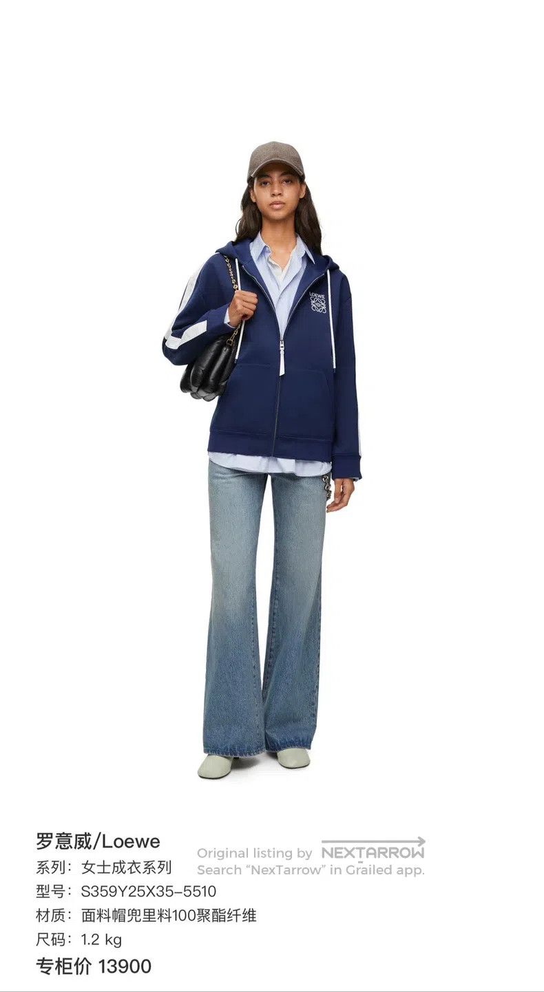 Loewe Loewe Embroidered Letter Zipper Jacket Size M / US 6-8 / IT 42-44 - 8 Thumbnail