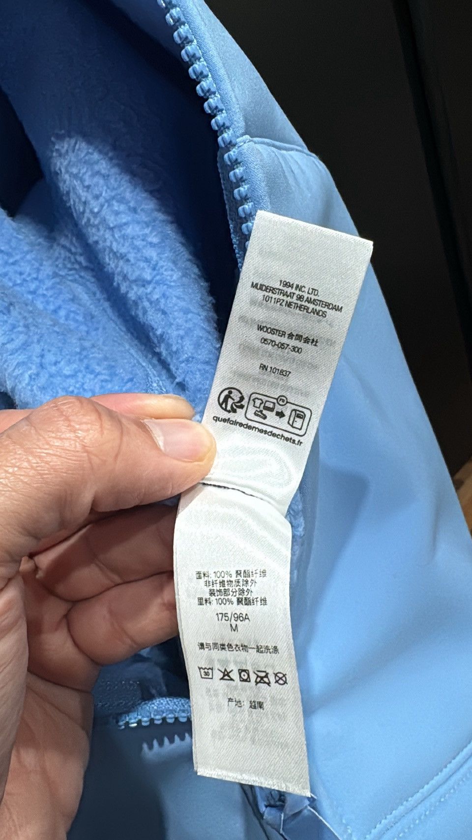 Supreme Supreme Gore-tex Baby Blue Jacket Size US M / EU 48-50 / 2 - 12 Thumbnail