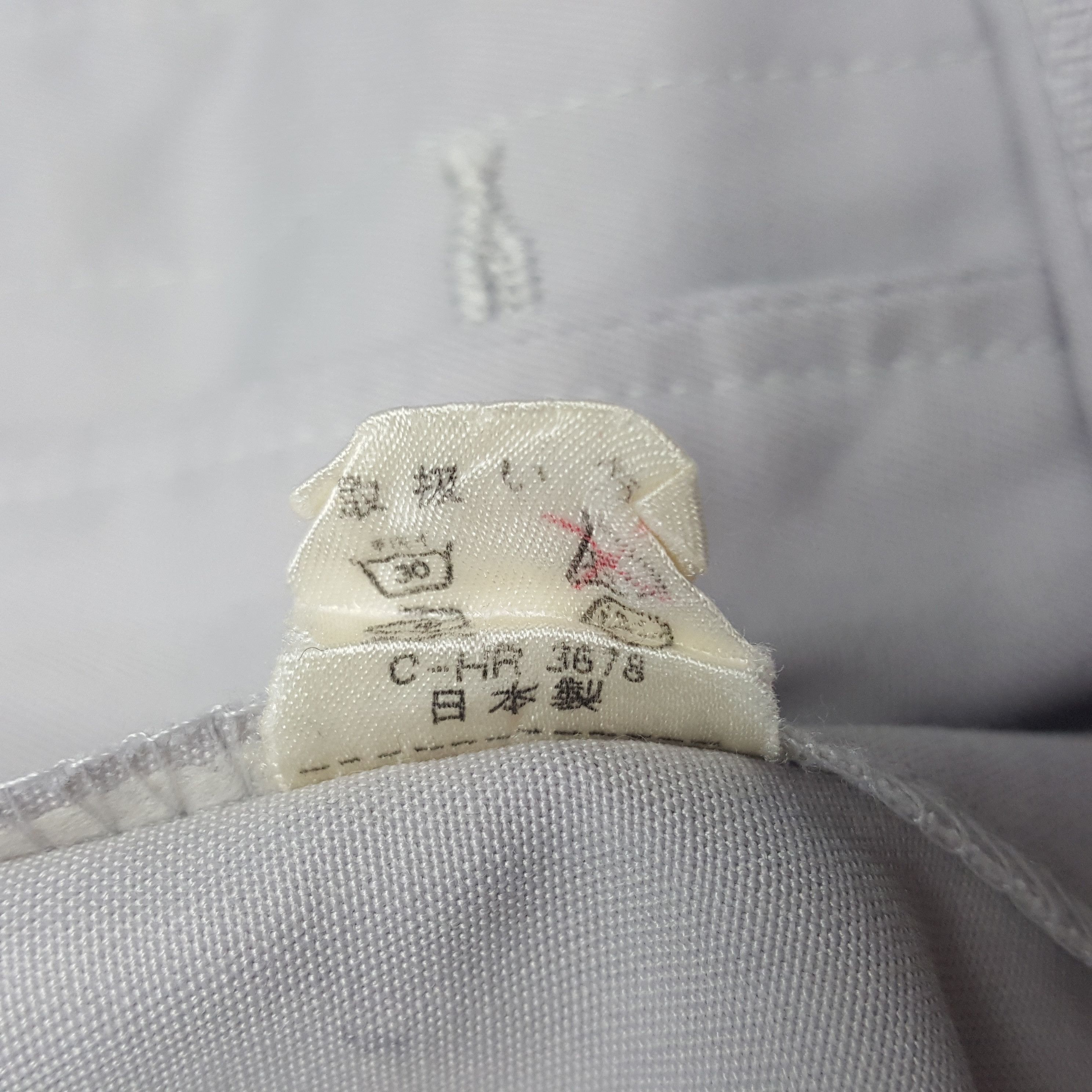 Japanese Brand × Vintage Vintage Mazda Racing Worker Sport Jacket Size US M / EU 48-50 / 2 - 8 Thumbnail