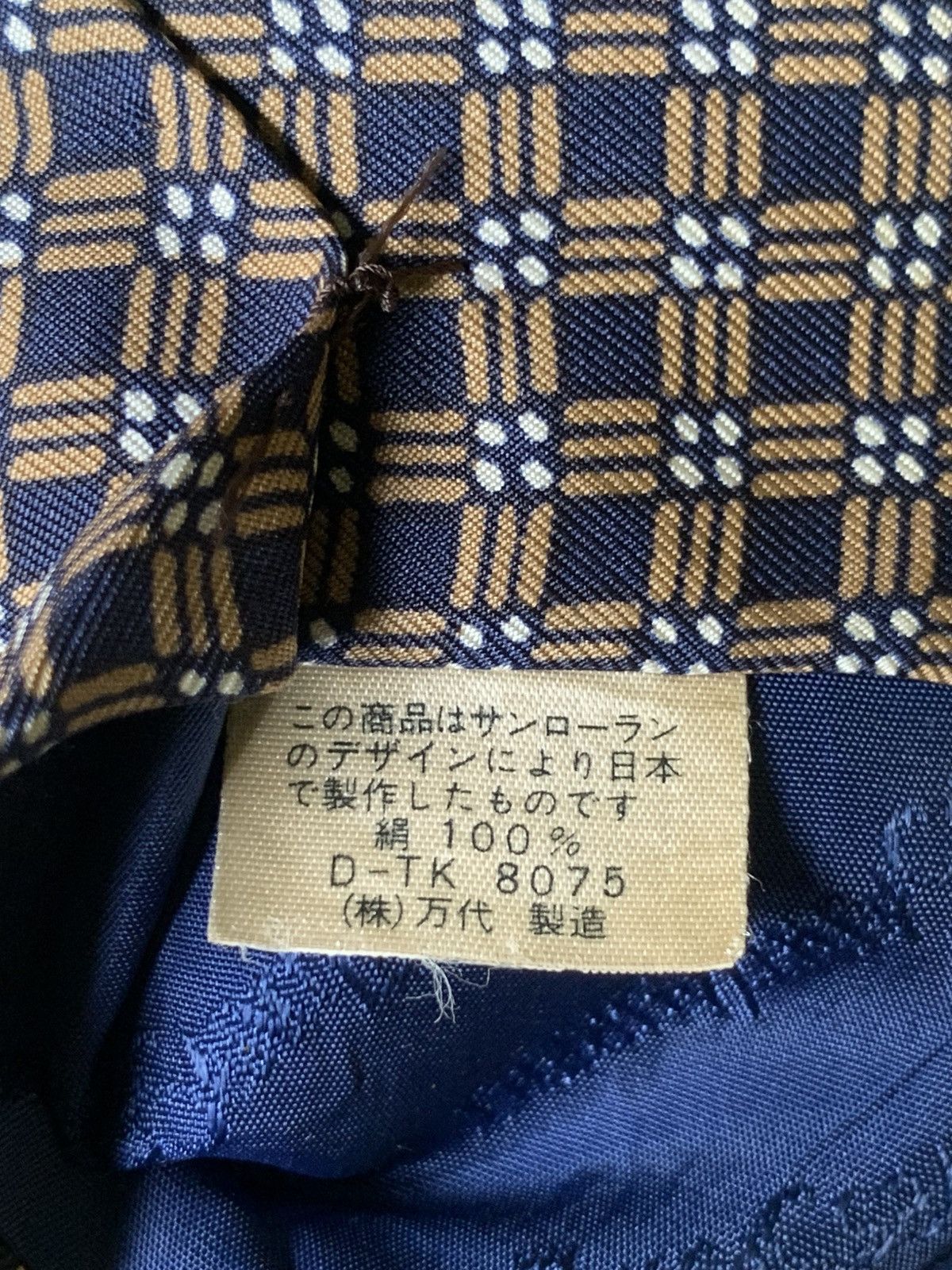 Designer × Vintage × Yves Saint Laurent Rare Design Vintage Yves Saint Laurent Ties Size ONE SIZE - 6 Thumbnail