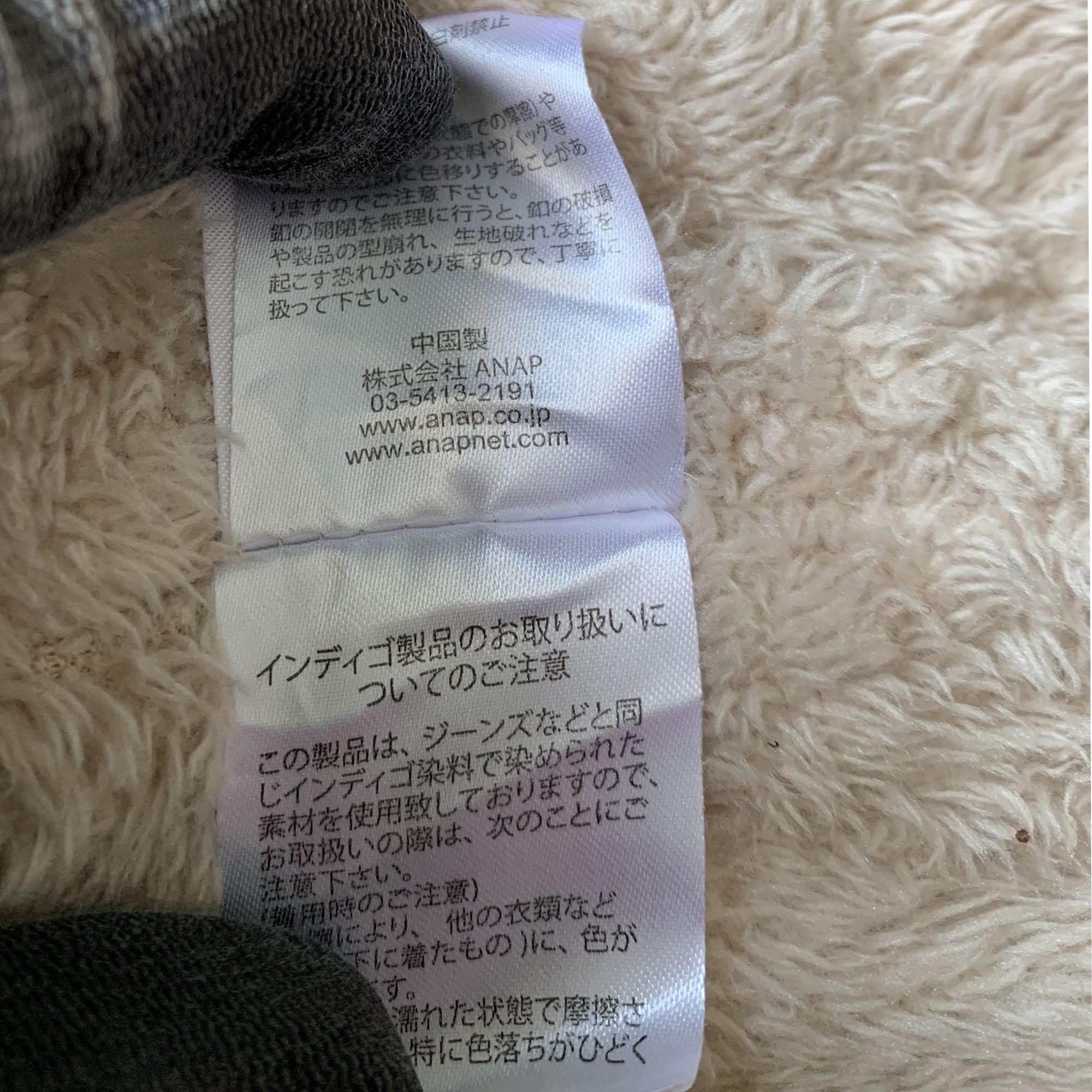 Japanese Brand ANAP Japanese fashion Size M / US 6-8 / IT 42-44 - 6 Thumbnail
