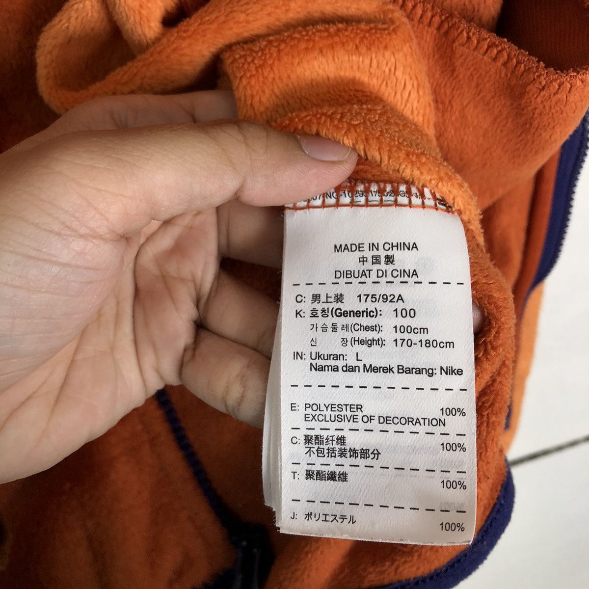 Nike 🔥VINTAGE NIKE SPORTSWEAR FLEECE JACKET RARE COLOUR DESIGN Size US L / EU 52-54 / 3 - 15 Thumbnail