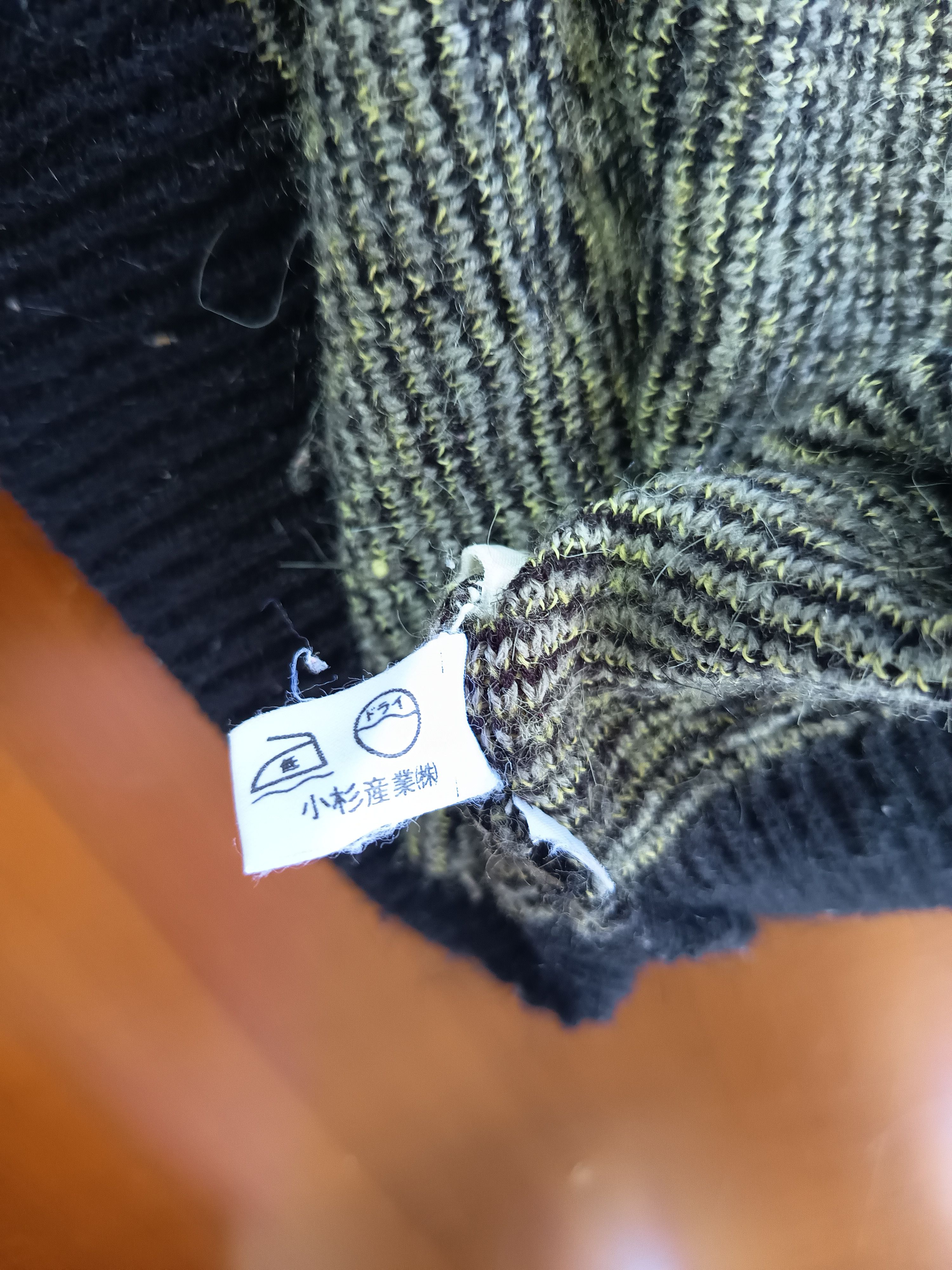 Vintage AlcottHouse Vintage Knit Cardigan – Patterned Retro Style Size US L / EU 52-54 / 3 - 19 Thumbnail