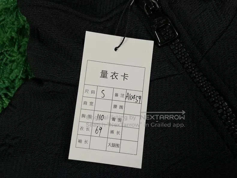 Louis Vuitton Louis Vuitton Black Monogram Logo Jacket. Size US S / EU 44-46 / 1 - 6 Thumbnail