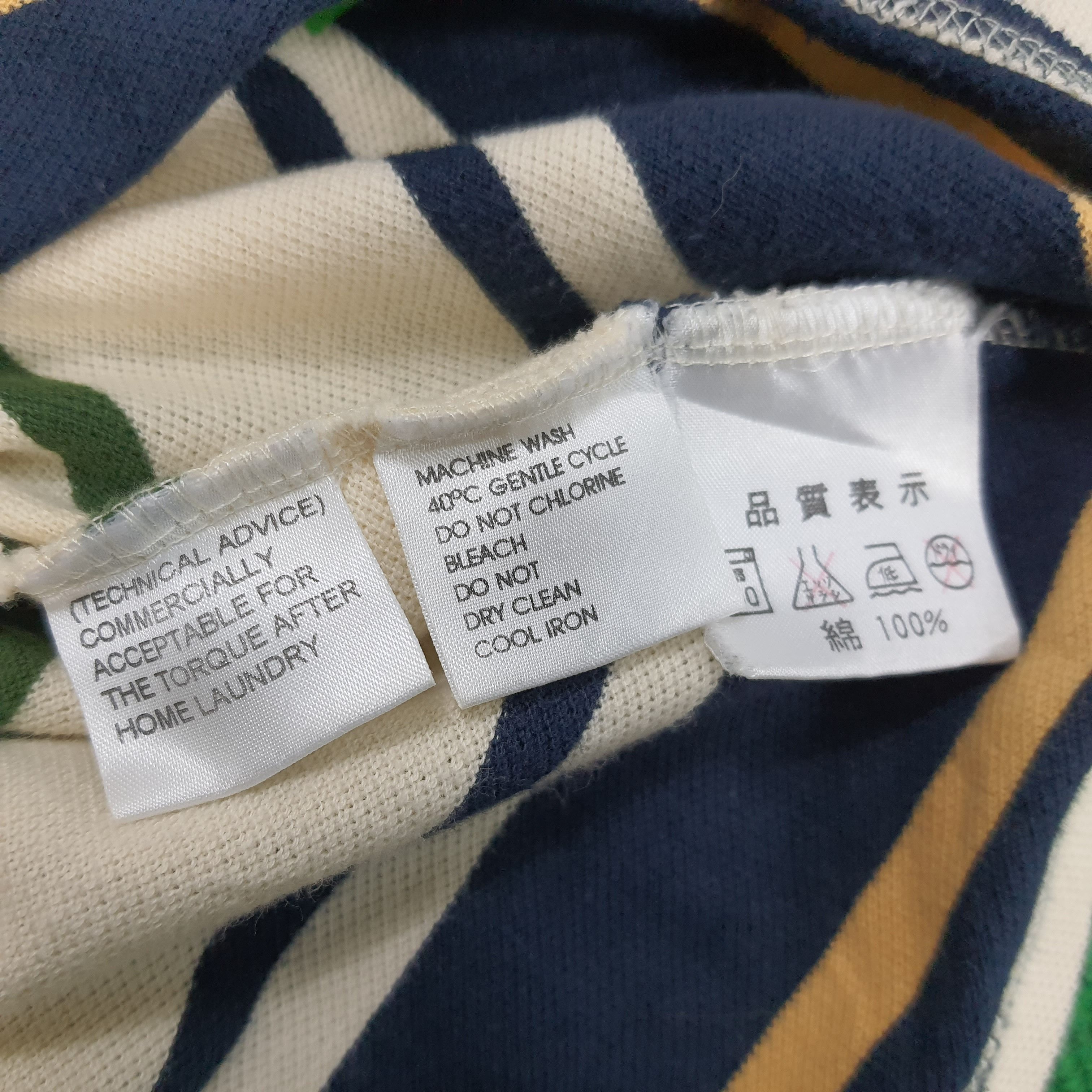 Vintage × Yves Saint Laurent Vintage YSL Yves Saint Laurent Striped Designer Tshirt Size US L / EU 52-54 / 3 - 6 Thumbnail