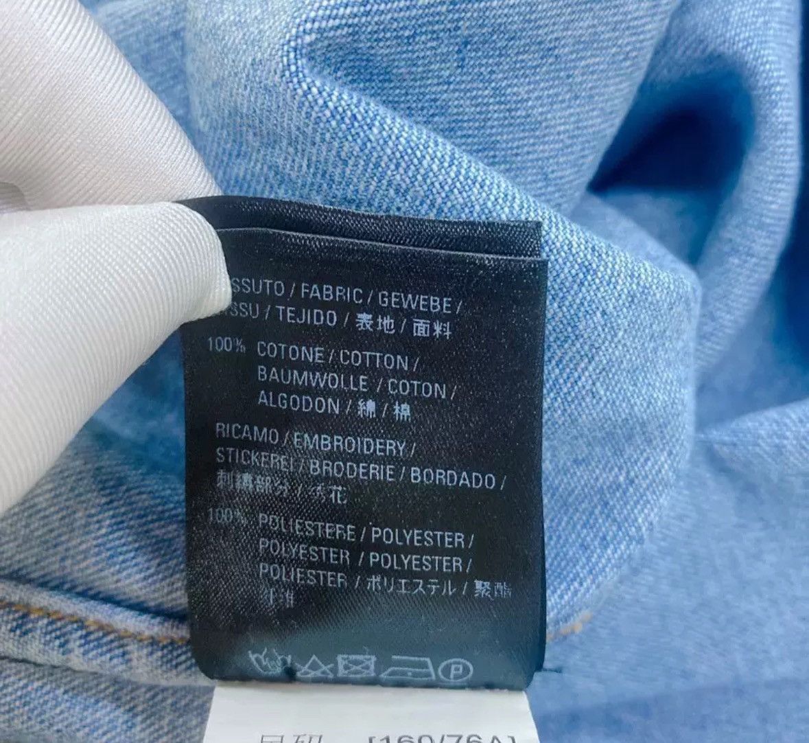 Balenciaga Balenciaga gradient denim jacket2412-Nextarrow Size US S / EU 44-46 / 1 - 9 Thumbnail