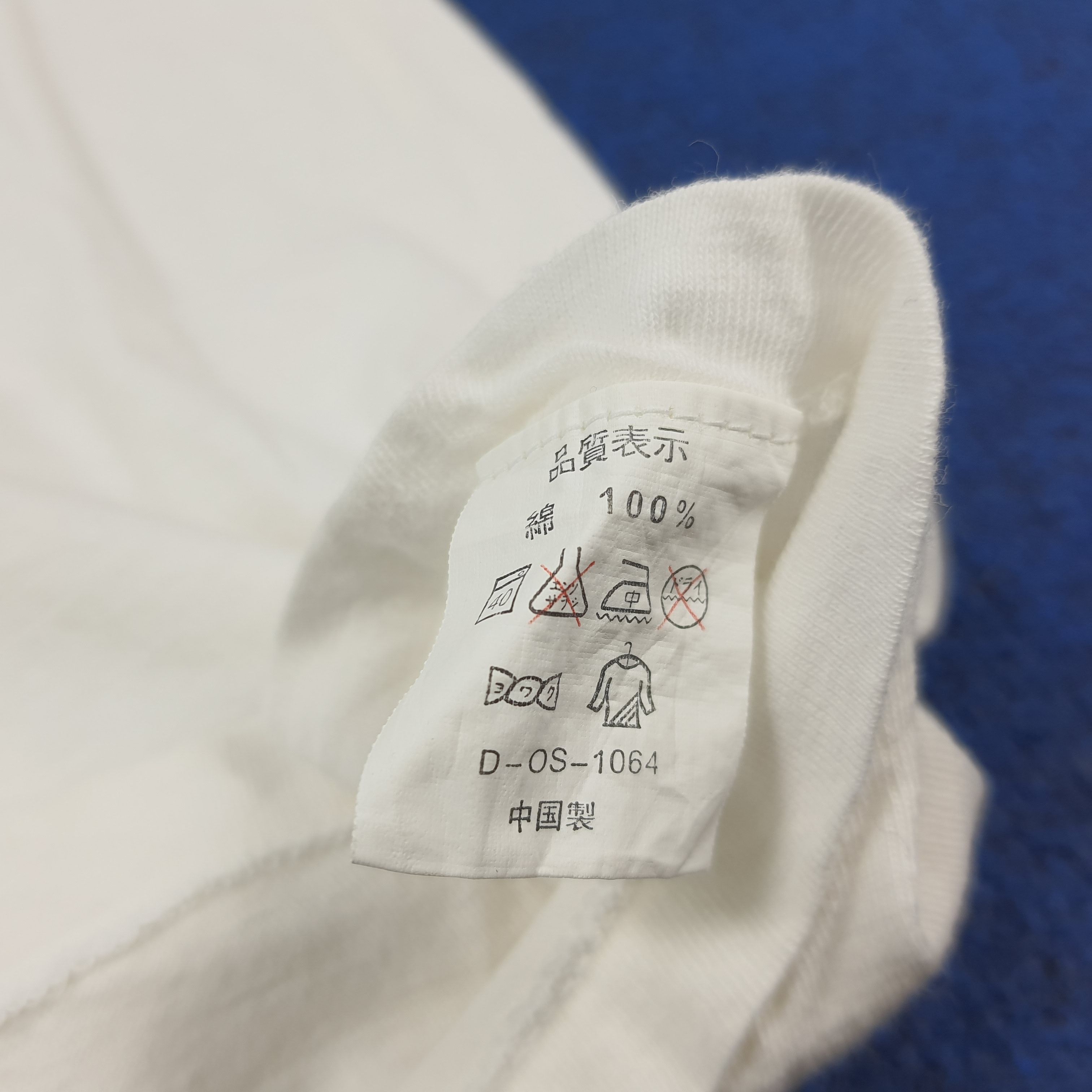 Vintage Vtg Rare 90s Michelin Tire Man Safari Graphic Tshirt C285N61 Size US L / EU 52-54 / 3 - 7 Thumbnail