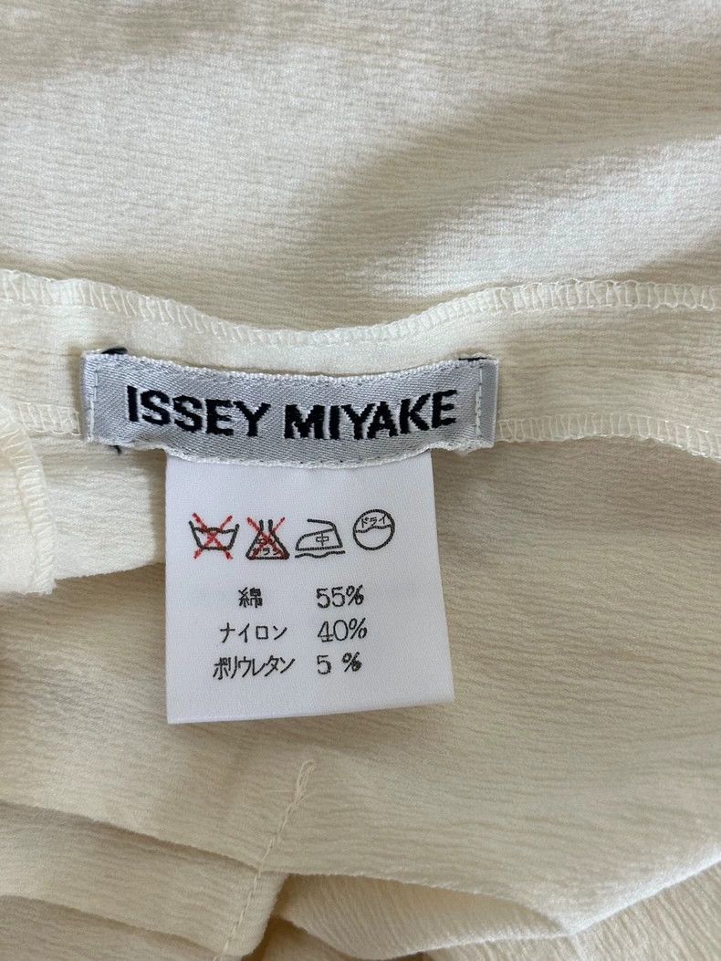 Issey Miyake Issey Miyake A long top with a cream-yellow texture and pl Size XL / US 12-14 / IT 48-50 - 4 Thumbnail