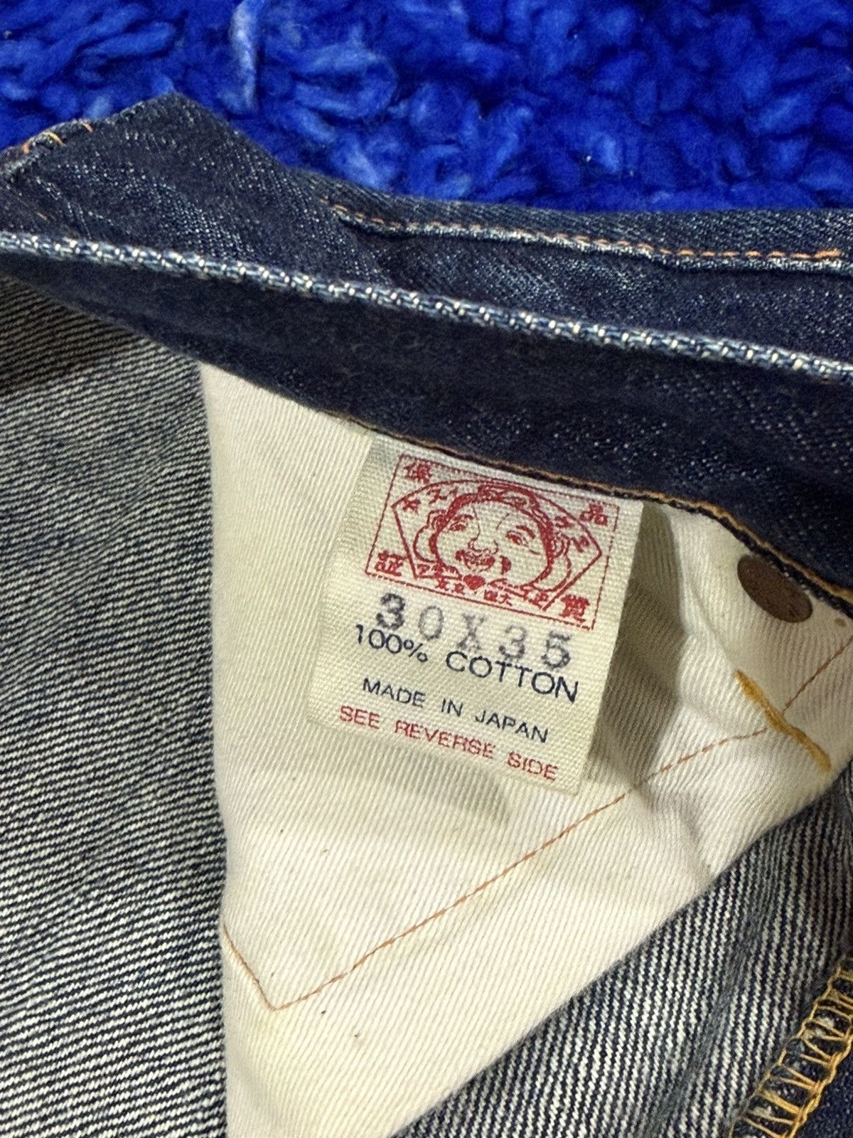 Evisu ⚡Rare Early 00s Yellow Mighty Evisu Daicock Painted Regular Size US 30 / EU 46 - 7 Thumbnail