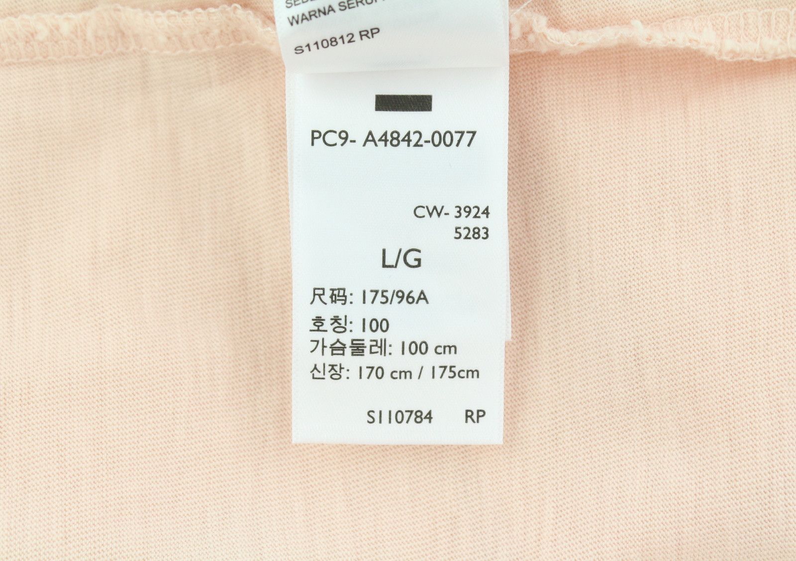 Levi's SLIM FIT L Light Pink Cotton 87871 Size US L / EU 52-54 / 3 - 10 Thumbnail