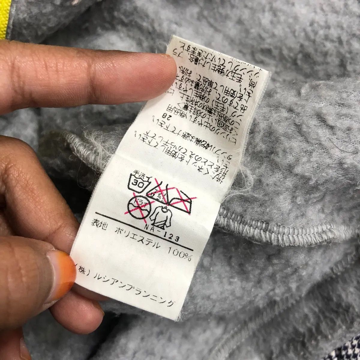 Junko Shimada JUNKO SHIMADA JAPAN Part 2 Collection Fleece Jacket Hoodie Size M / US 6-8 / IT 42-44 - 8 Thumbnail