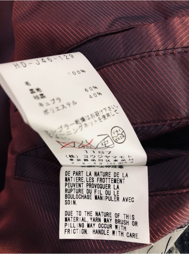 Yohji Yamamoto YYPH 🇯🇵 grey wool fall check side pleated coat 4 NEW Size 42R - 15 Thumbnail