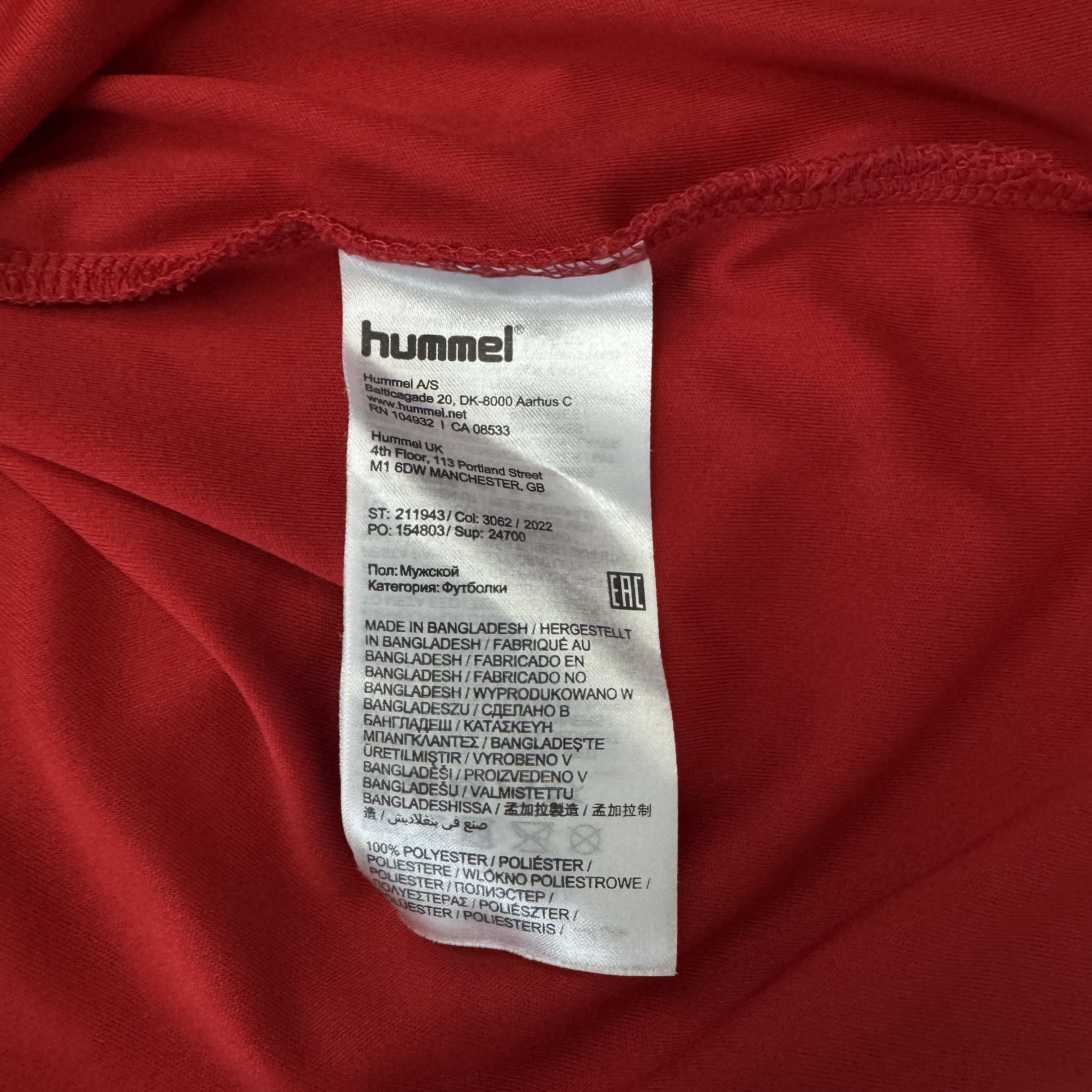 Hummel Hummel Denmark Training Football T-Shirt with Signature Size US S / EU 44-46 / 1 - 7 Thumbnail