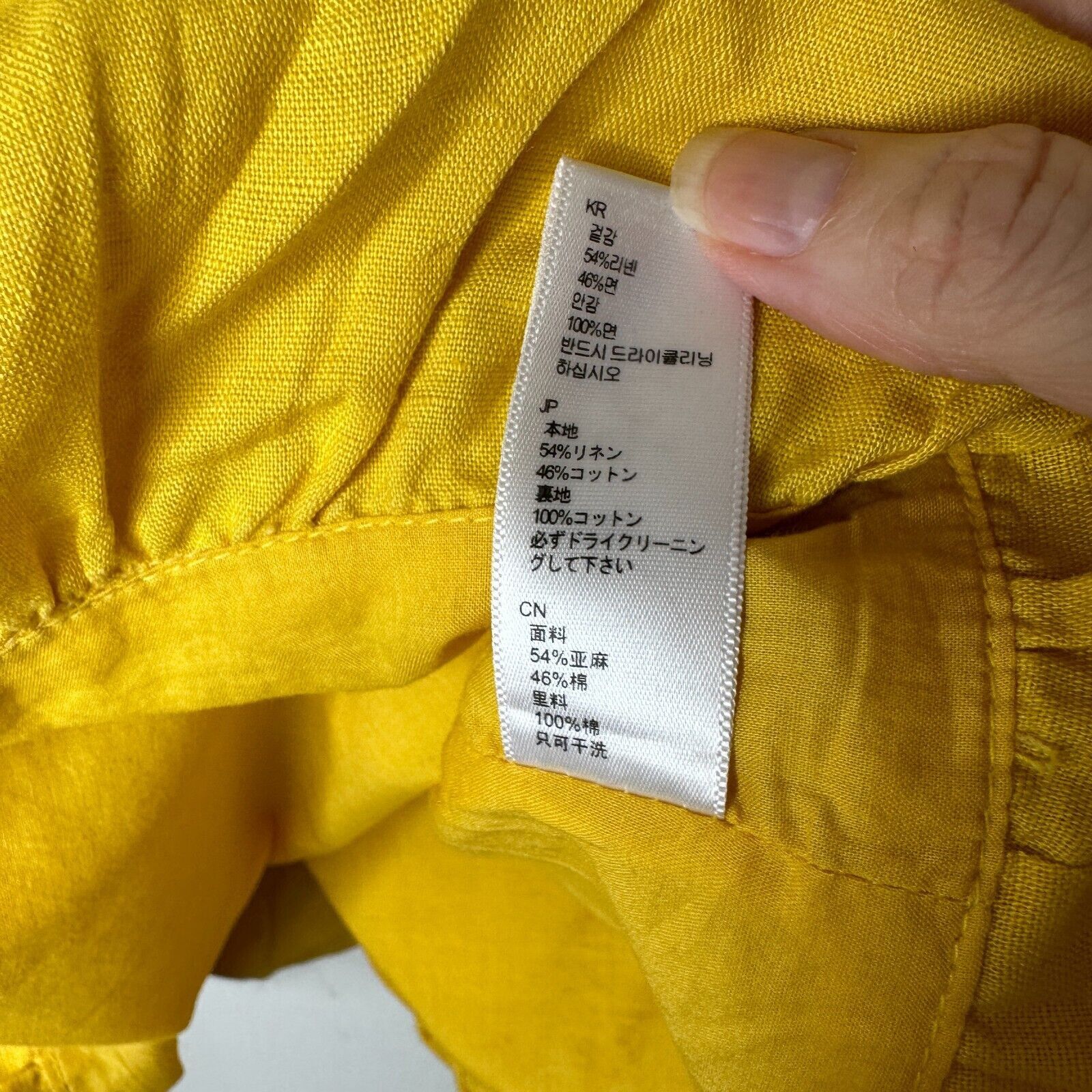 Other Twentyone Yellow Linen Sleeveless Blouson Mini Bead Bow Tie Size S / US 4 / IT 40 - 9 Thumbnail