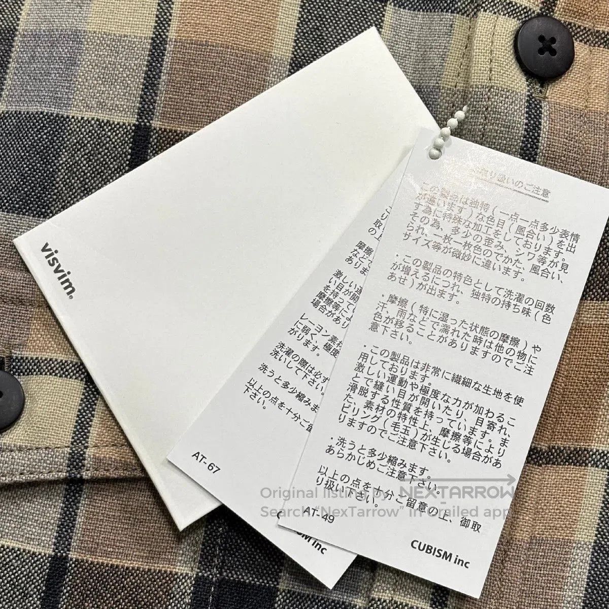 Visvim VISVIM 25SS LUMBER CHECK L/S Shirt. Size US M / EU 48-50 / 2 - 4 Thumbnail