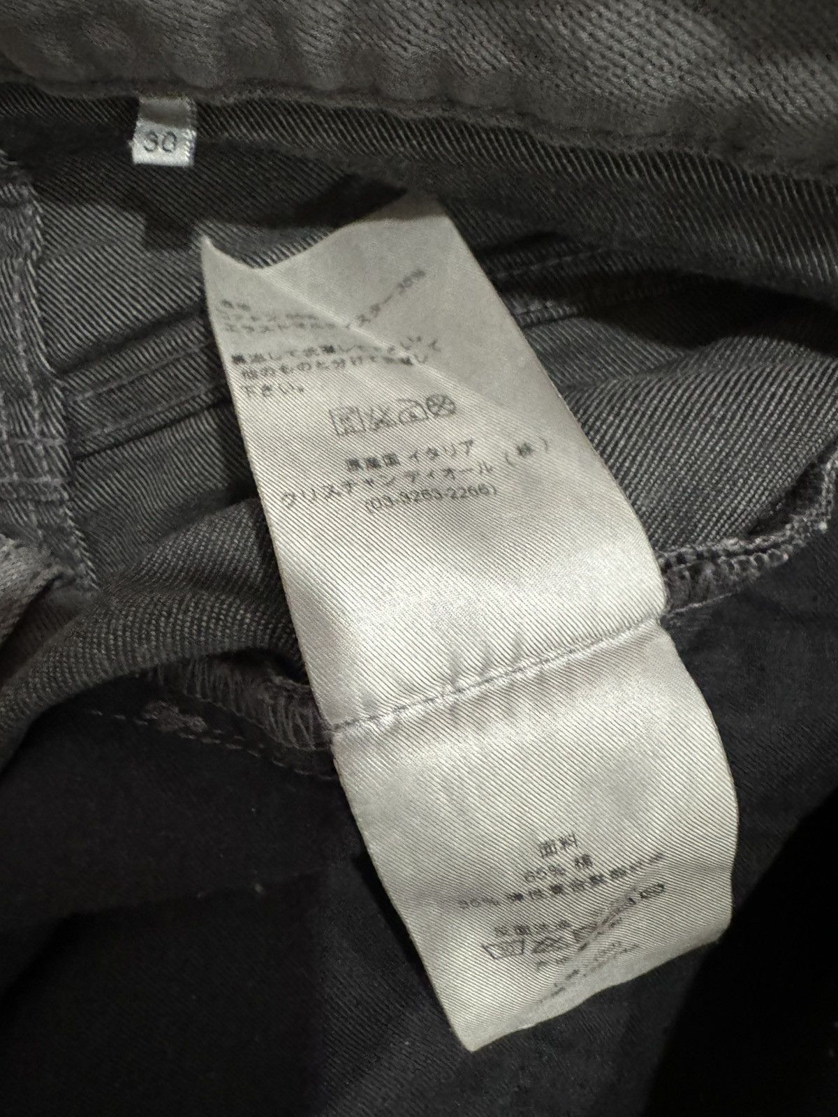 Dior × Kris Van Assche Dior Homme KVA Paint Denim Size US 30 / EU 46 - 6 Thumbnail