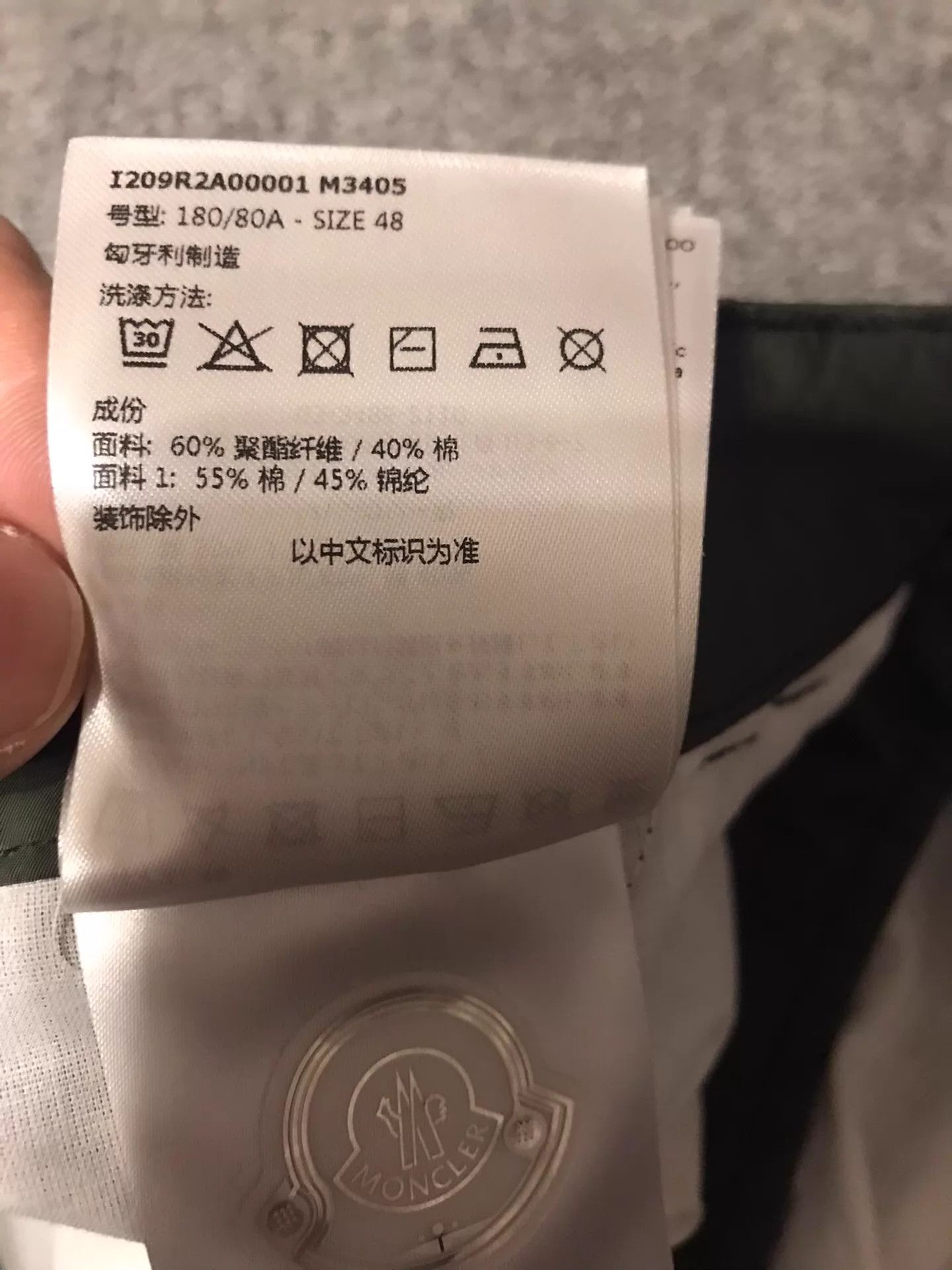 Moncler Moncler x Pharrell Williams Colorblocked Cargo Detach 48 Size US 32 / EU 48 - 5 Thumbnail
