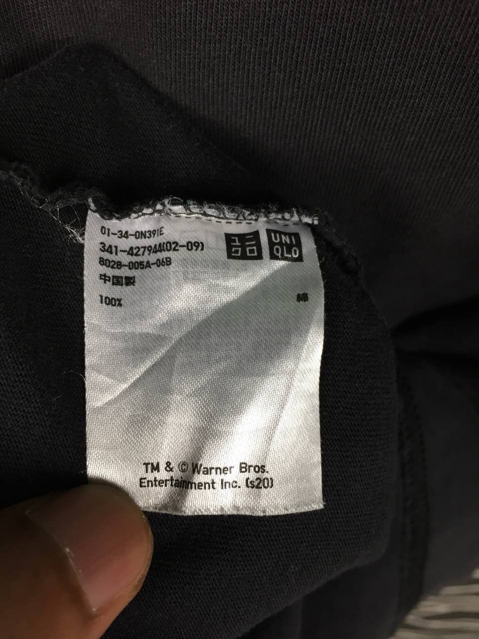 Uniqlo Uniqlo UT Sci-Fi Movie Collection The Matrix Tee Size L Size US L / EU 52-54 / 3 - 11 Thumbnail