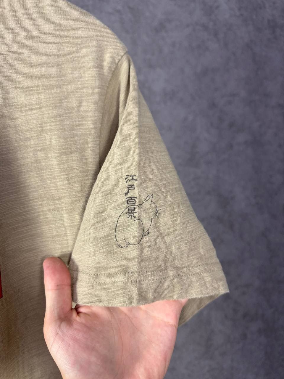Uniqlo Uniqlo Japanese art tee Size US M / EU 48-50 / 2 - 4 Thumbnail