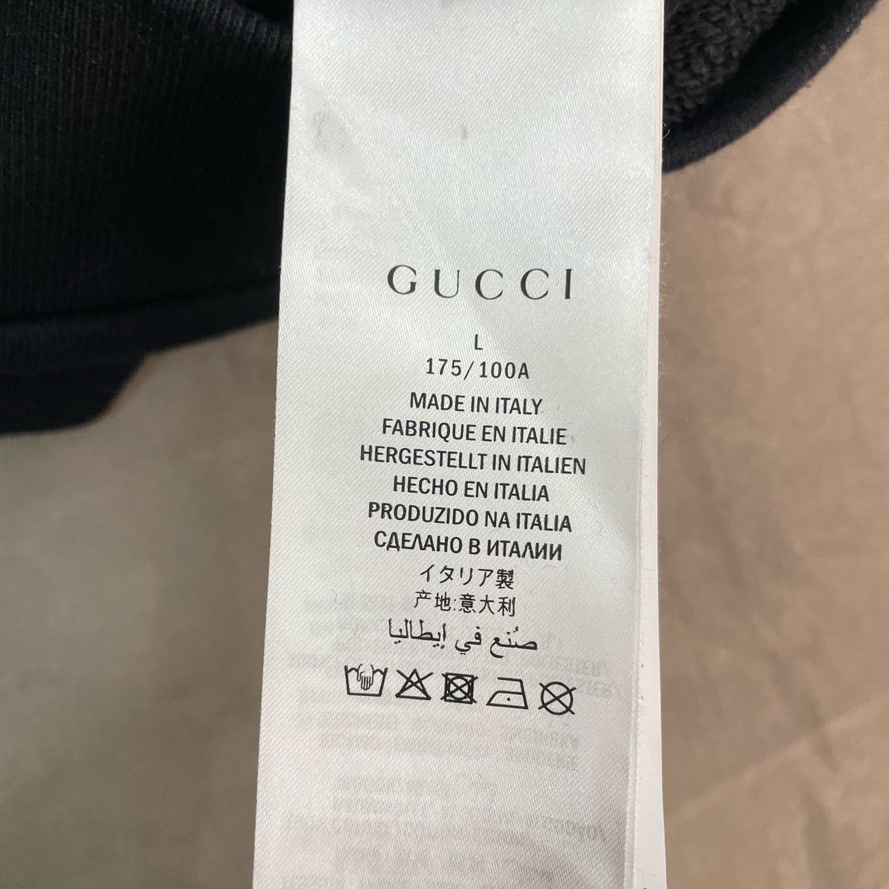 Gucci Gucci Black leopard embroidered sweatshirt 2501-Nextarrow Size US L / EU 52-54 / 3 - 5 Thumbnail