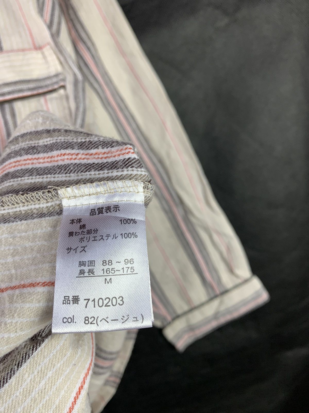 Lyle & Scott Steals! Lyle & Scott Button Shirt Sleepwear Pyjamas Size US M / EU 48-50 / 2 - 6 Thumbnail