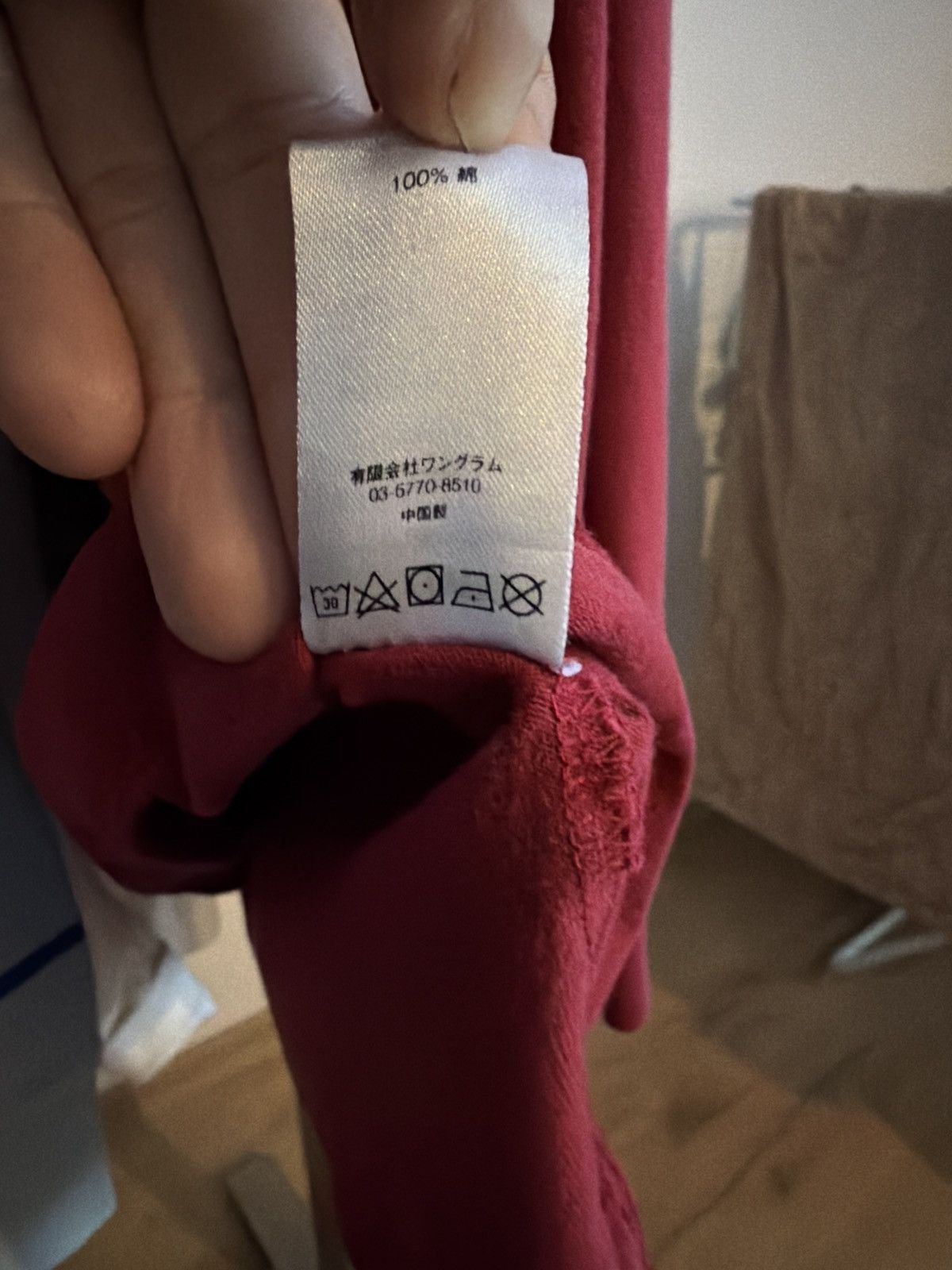 Supreme Supreme Best In The World Tee Size US L / EU 52-54 / 3 - 5 Thumbnail