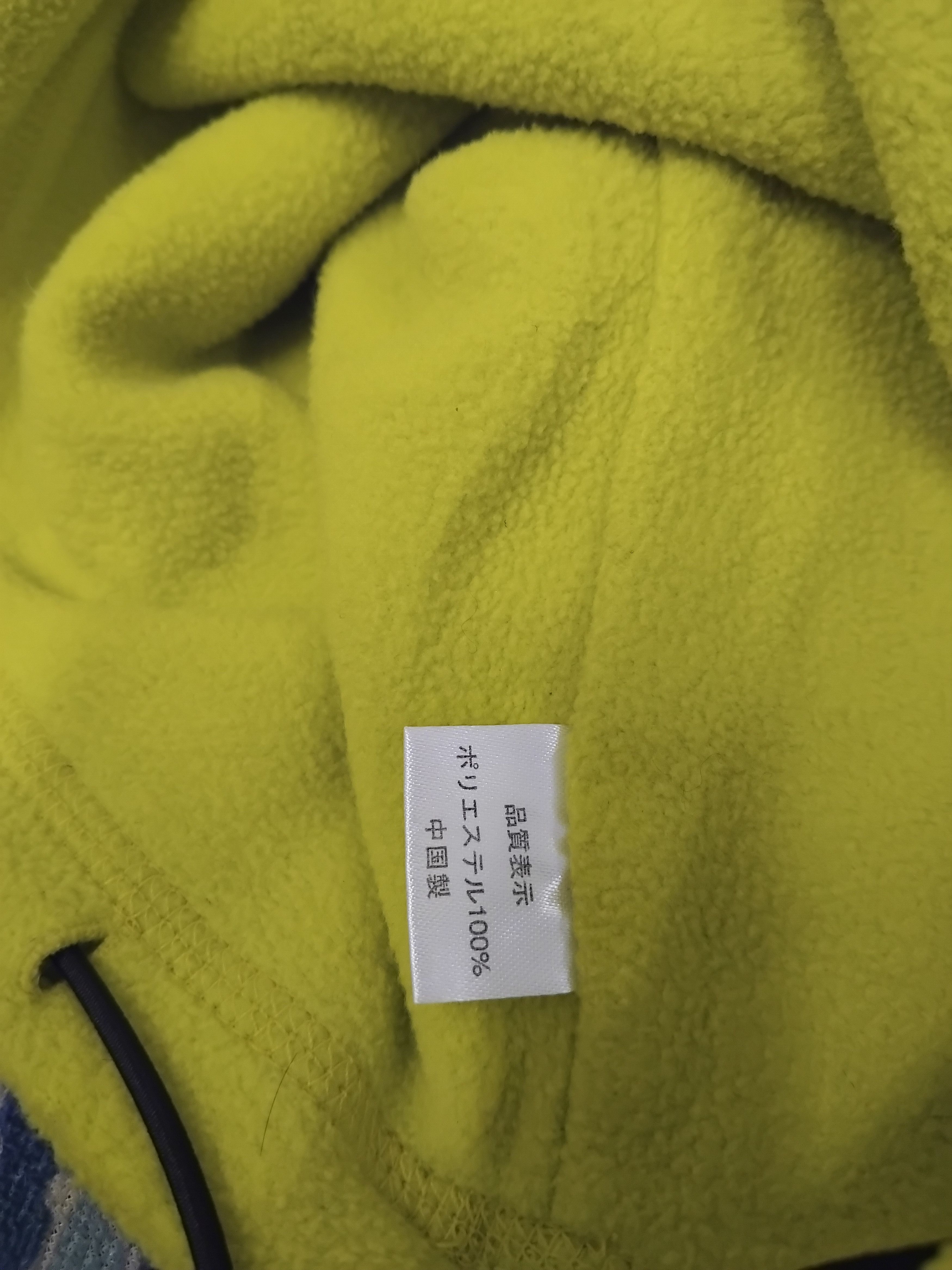 Japanese Brand Green yellow streetwear style hoodie Size ONE SIZE - 2 Thumbnail