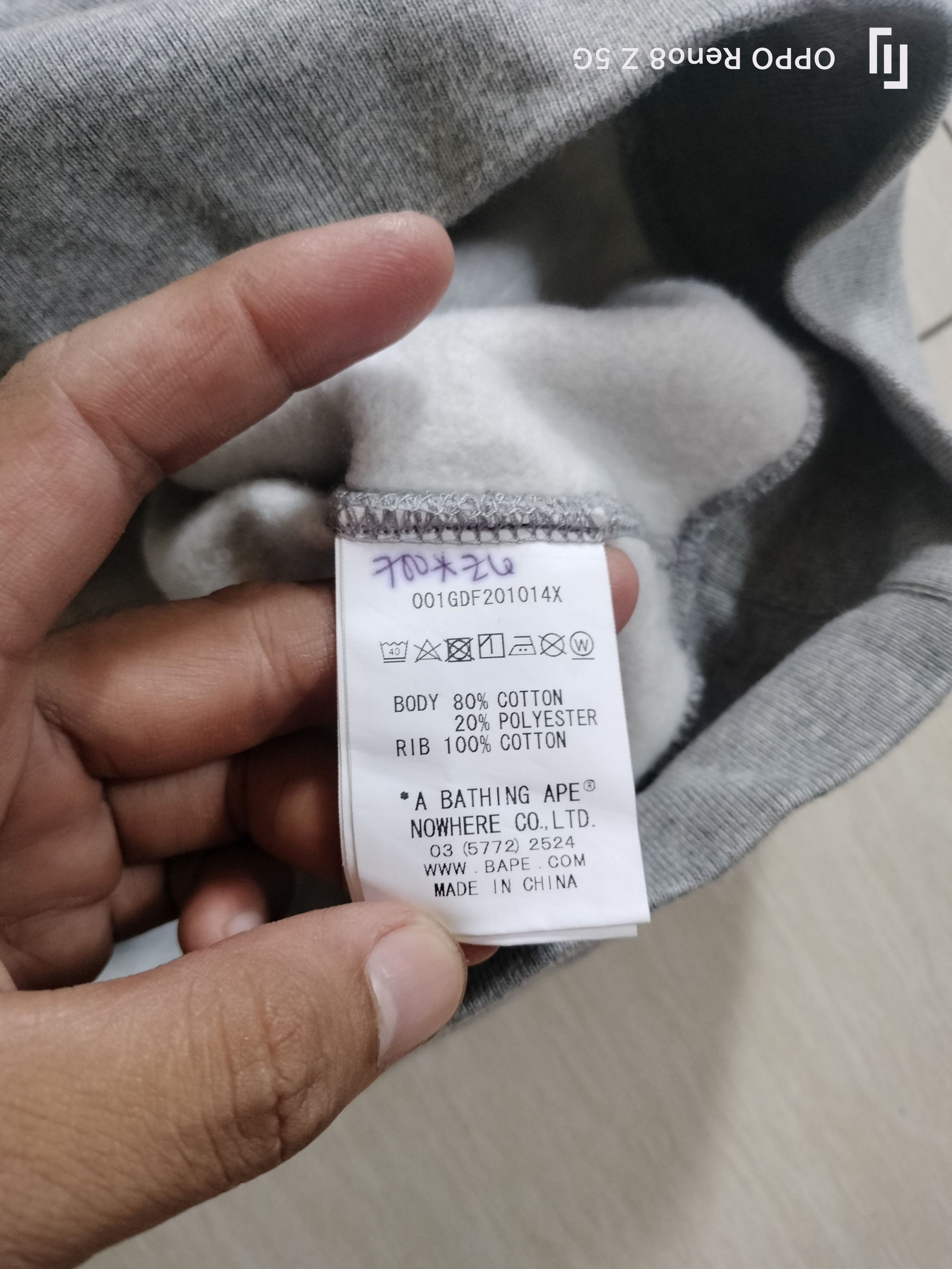 Bape Bape Pullover Hoodie Size US L / EU 52-54 / 3 - 4 Thumbnail