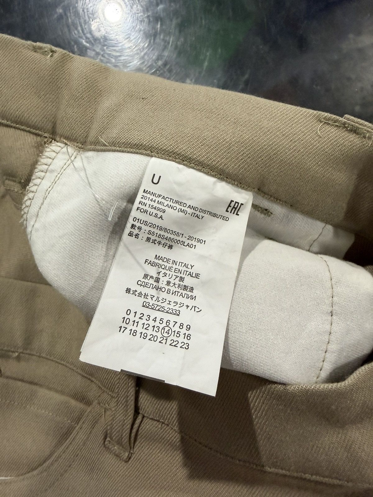 Maison Margiela Maison Margiela Beige Flare Pants Size US 30 / EU 46 - 6 Thumbnail