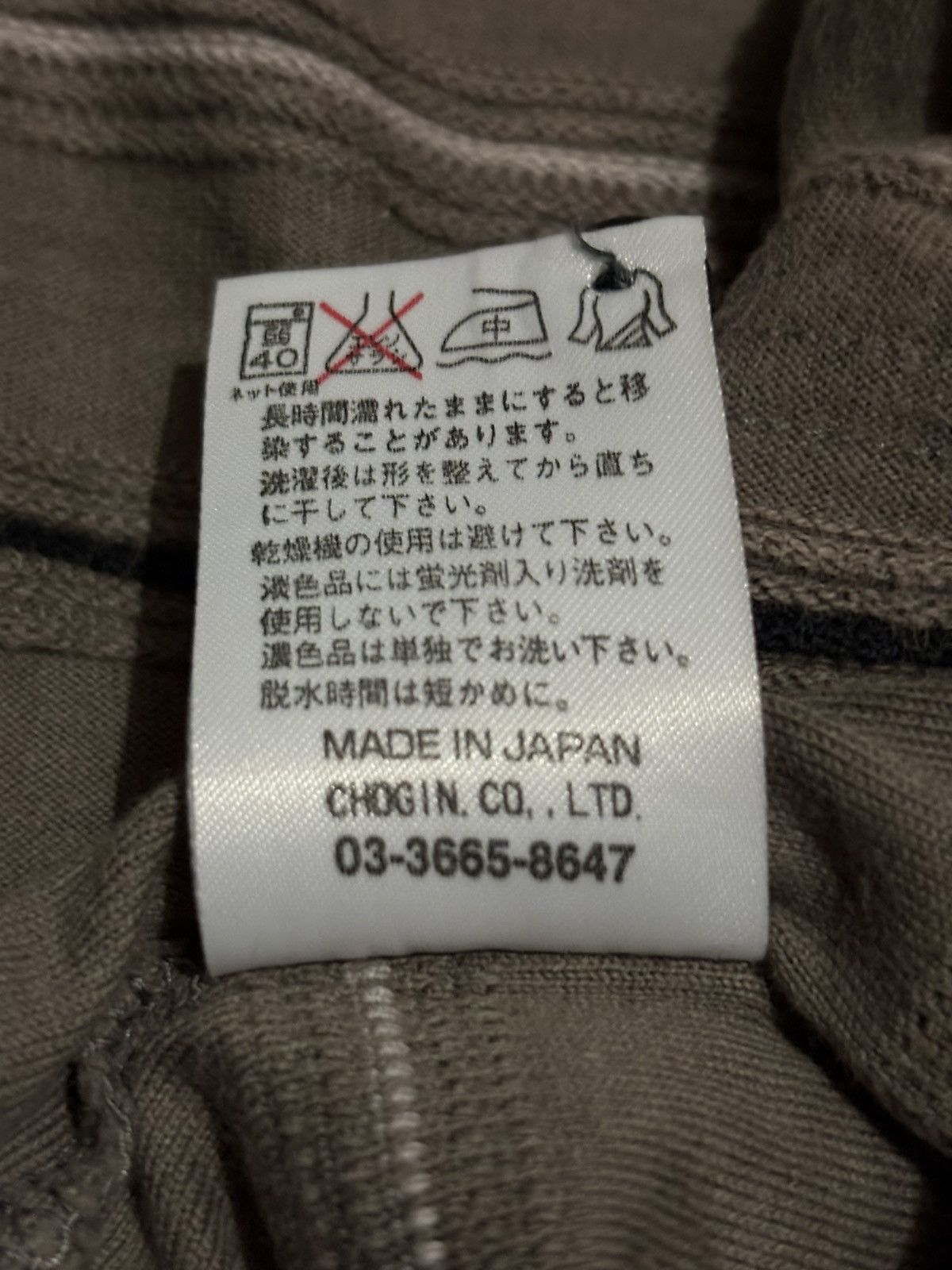 Designer × Japanese Brand × Schlussel Japanese Brand SCHLUSSEL Striped Vneck T-Shirt Size US S / EU 44-46 / 1 - 7 Thumbnail