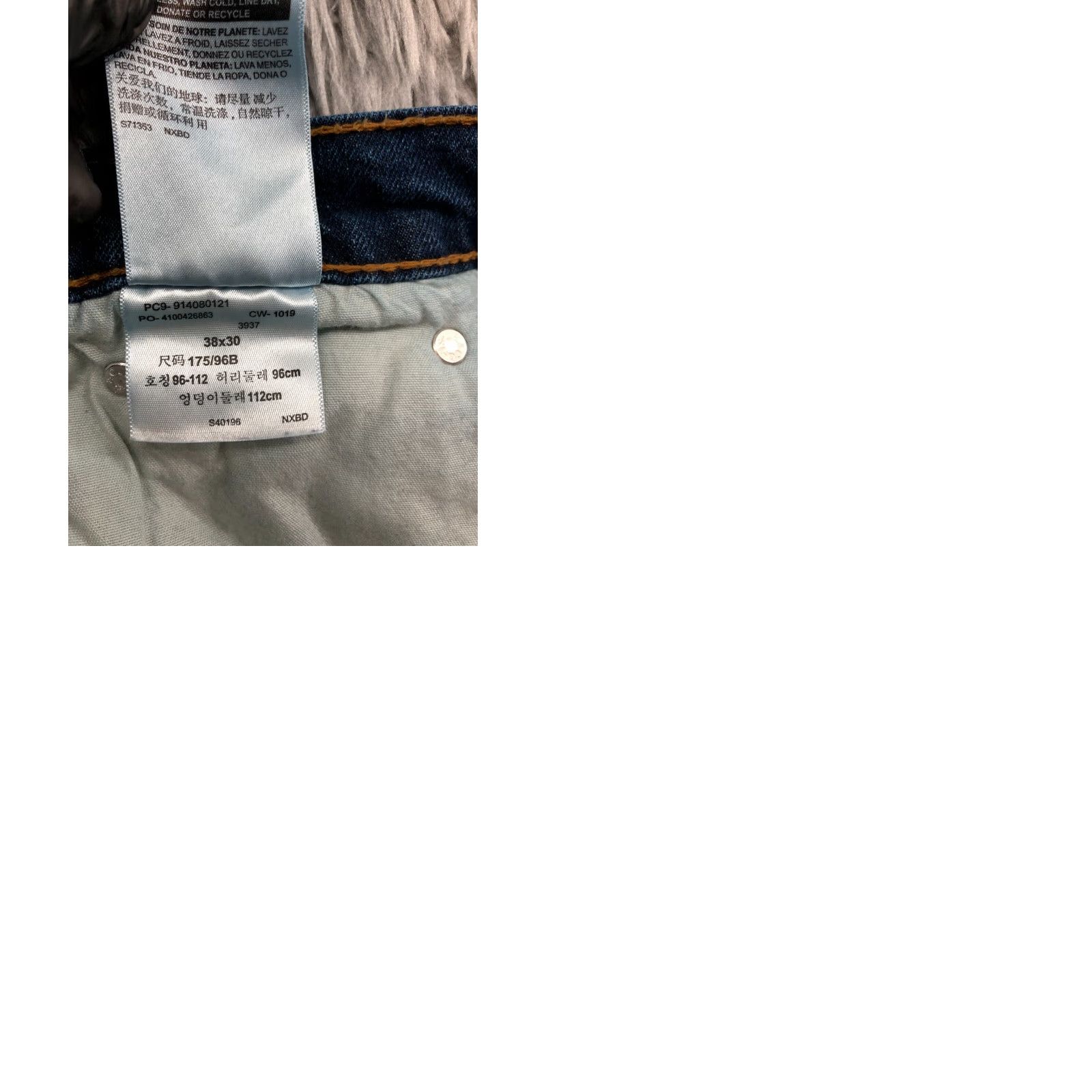 Levi's Levi's Jeans Relaxed Straight 38x30 Mens Dark Blue Wash Str Size US 38 / EU 54 - 9 Thumbnail