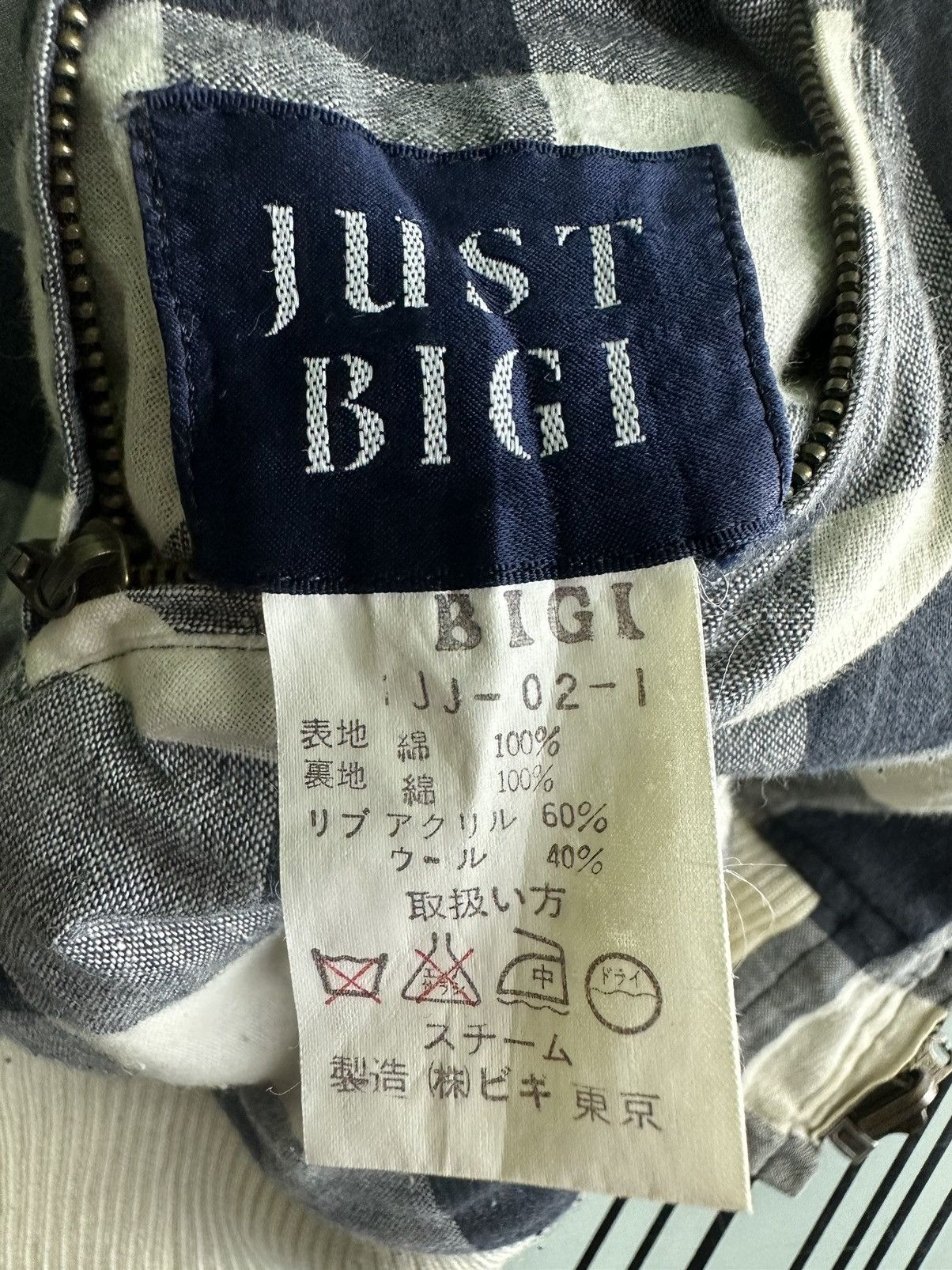 Caribbean Vintage Caribbean Just Bigi JayBay Reversible Bomber Jacket Size US M / EU 48-50 / 2 - 19 Thumbnail