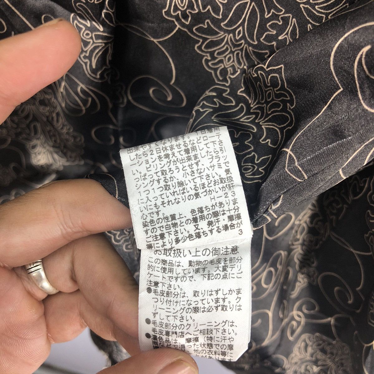 Japanese Brand Royal Party Double Breasted Wool Peacoat Jacket Size S / US 4 / IT 40 - 21 Thumbnail