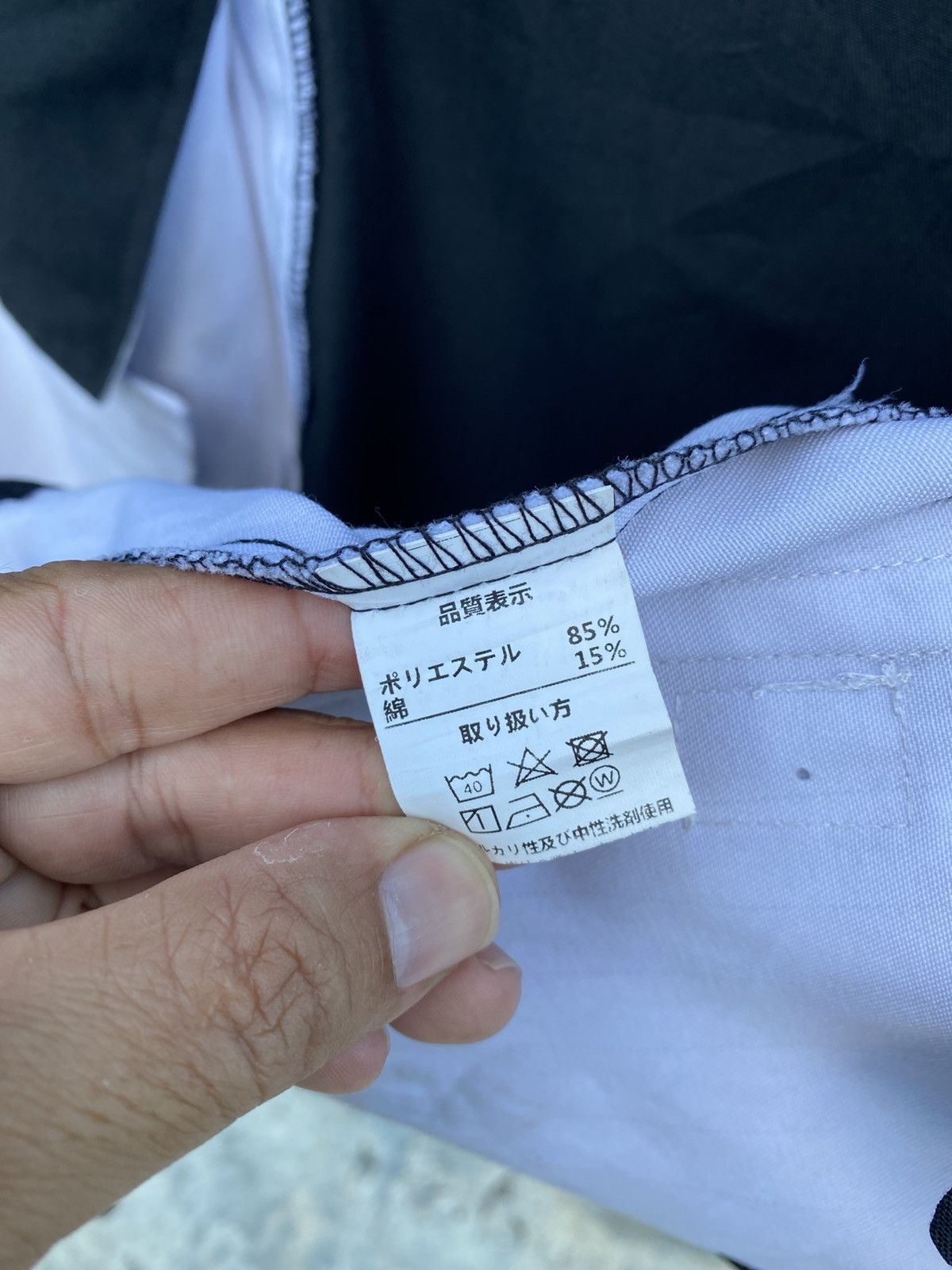 Other Distressed Lexus spellout uniform jacket Size US M / EU 48-50 / 2 - 9 Thumbnail