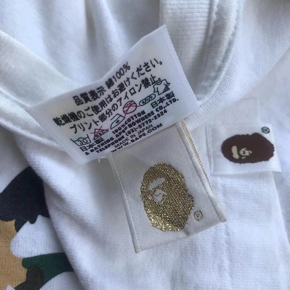 Bape 1st Camo College Tee Size US XXL / EU 58 / 5 - 6 Thumbnail