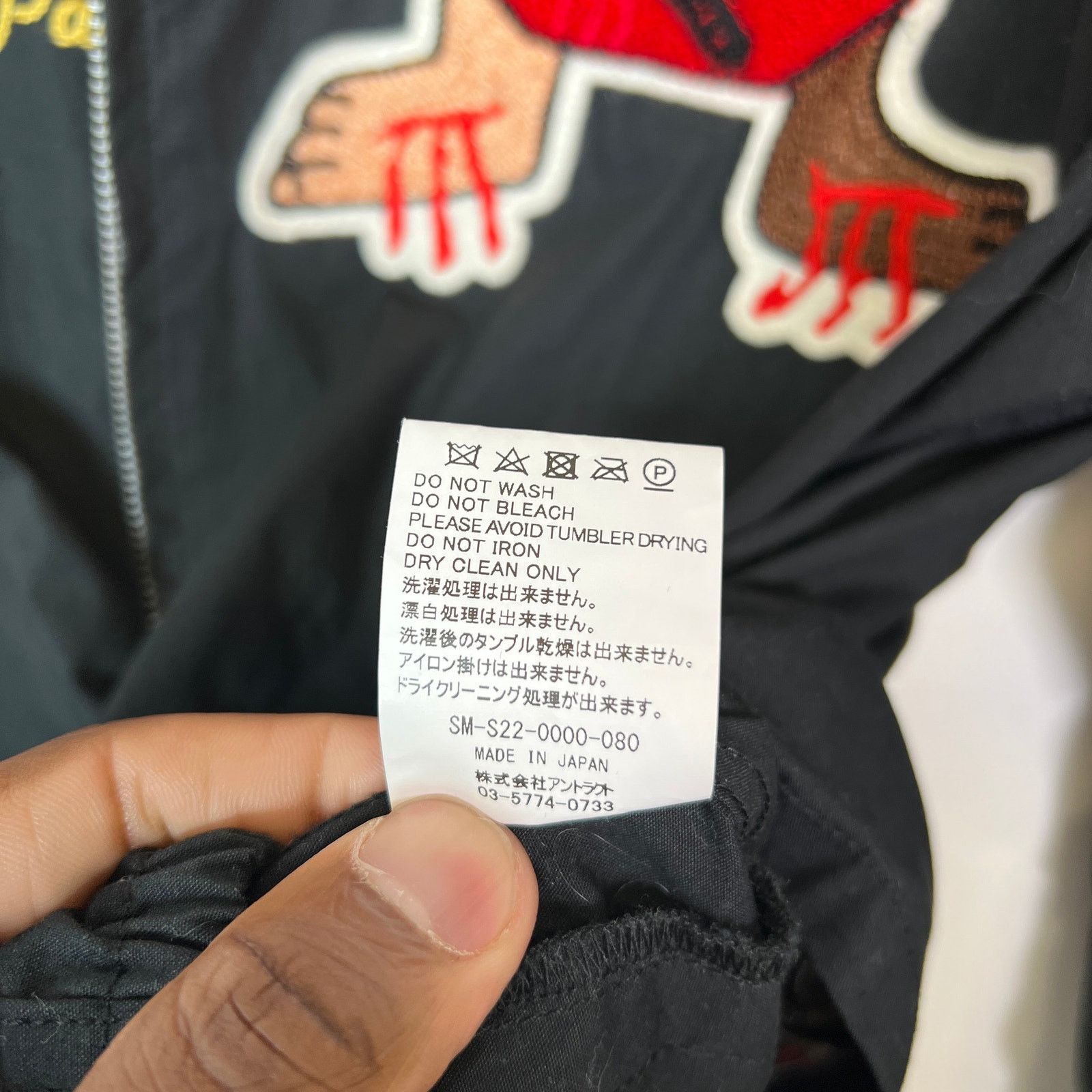 DENIM TEARS × Saint Michael Saint Michael x Denim Tears 'Choose Your Savior' Work Jacket Size US M / EU 48-50 / 2 - 7 Thumbnail