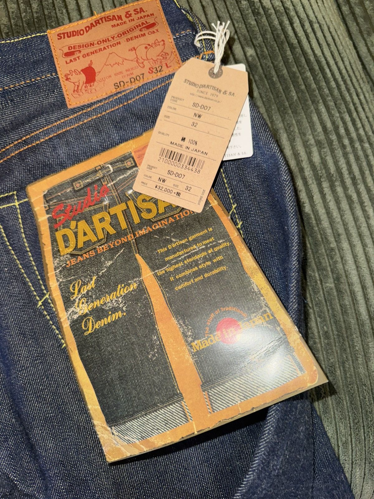 Studio D'Artisan Studio D’Artisan Jeans Size US 32 / EU 48 - 5 Thumbnail