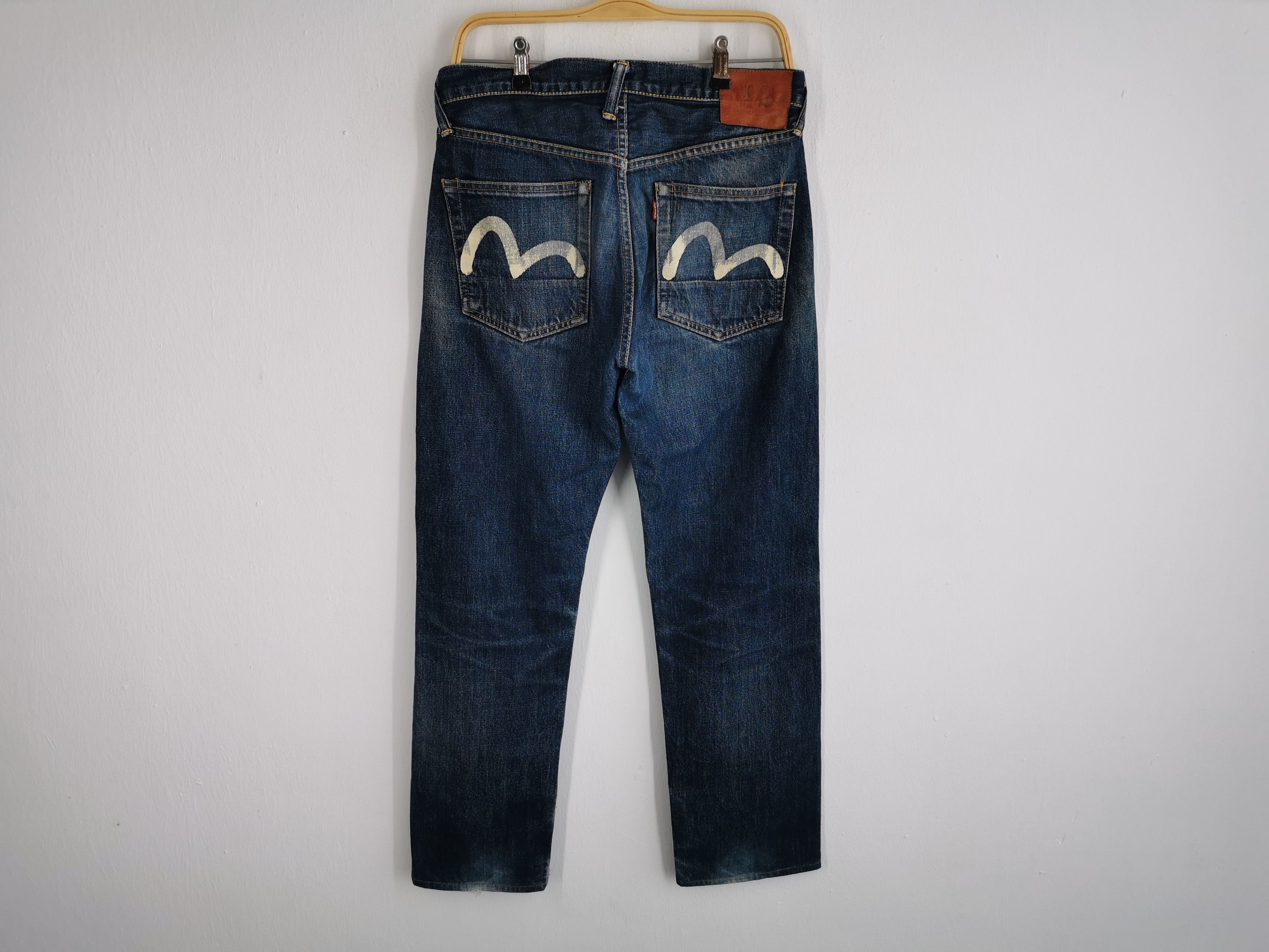 Evisu Vintage Evisu No.2 Selvedge Denim Seagull Pocket Logo Size US 29 - 1 Thumbnail
