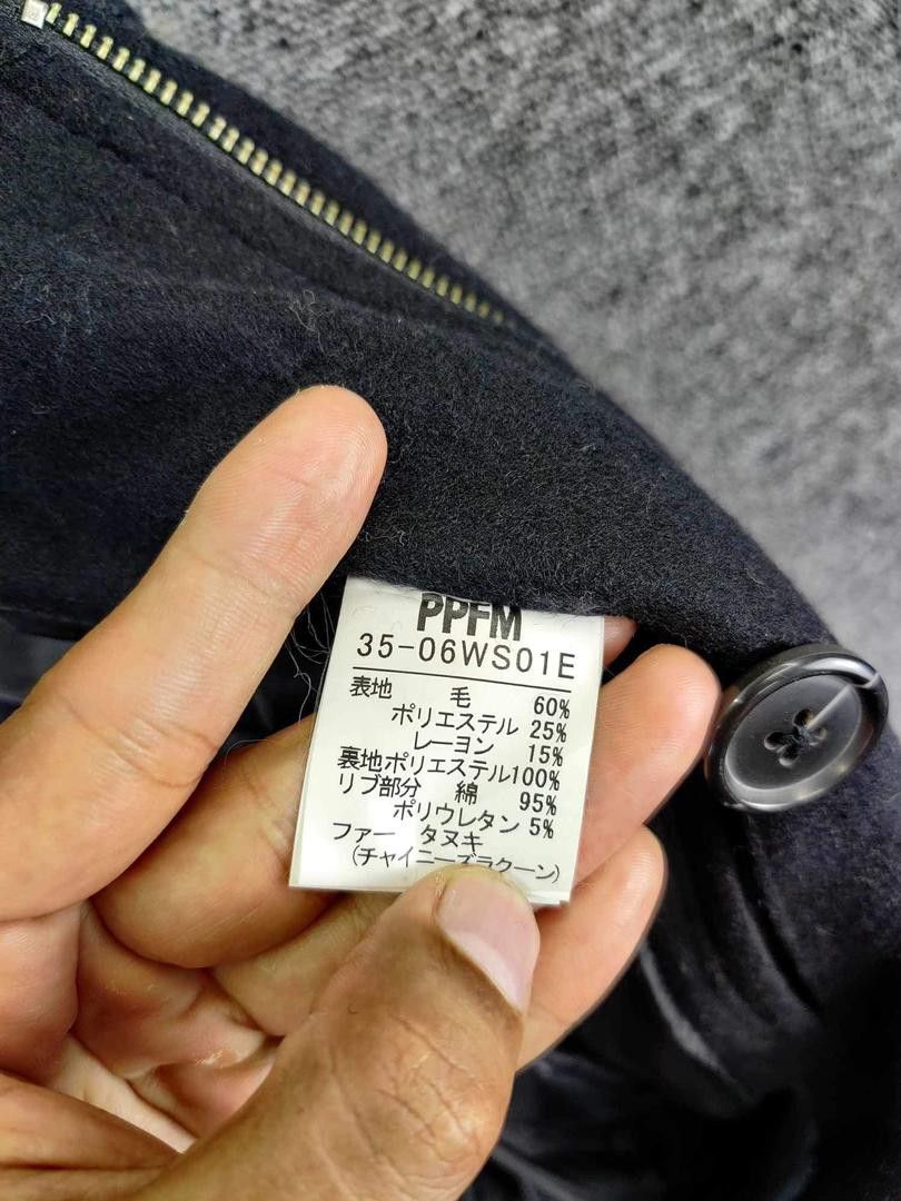 Japanese Brand × PPFM × Vintage Vintage PPFM Peyton Palace For Men Wool Faux Fur Jacket Size US M / EU 48-50 / 2 - 14 Thumbnail
