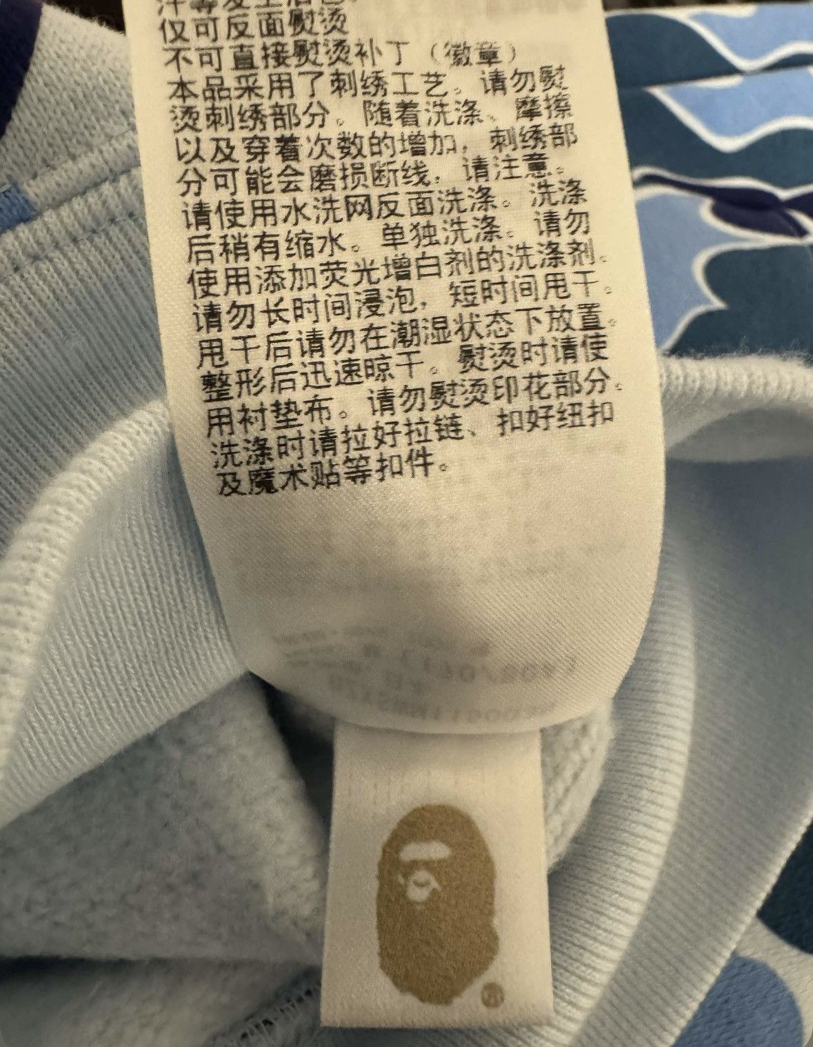 Bape ABC CAMO TIGER FULL ZIP HOODIE Size US M / EU 48-50 / 2 - 10 Thumbnail