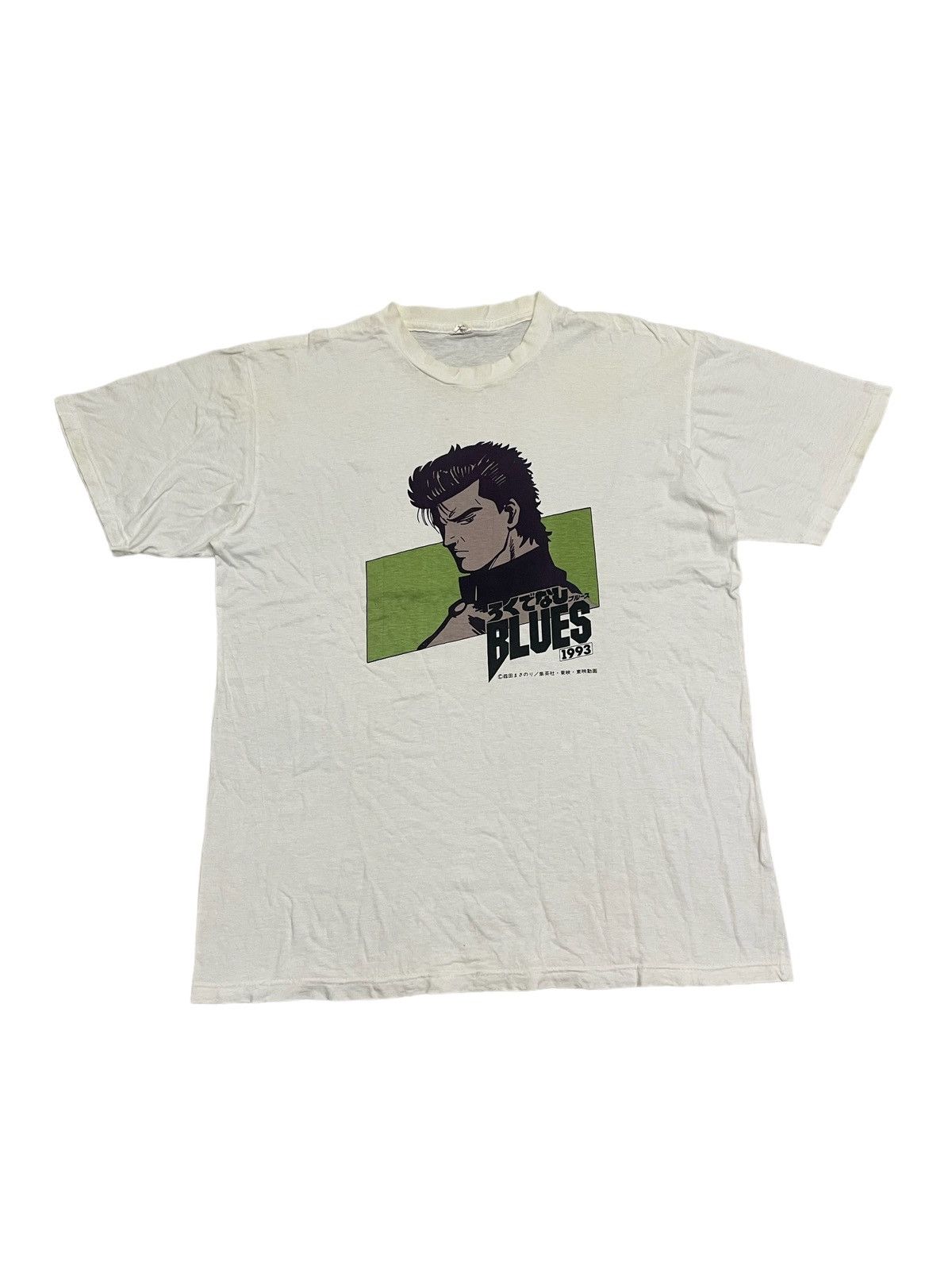 image of Comics x Movie Vintage 1993 Rokudenashi Blues Anime Movie Tshirt in White, Men's (Size Large)