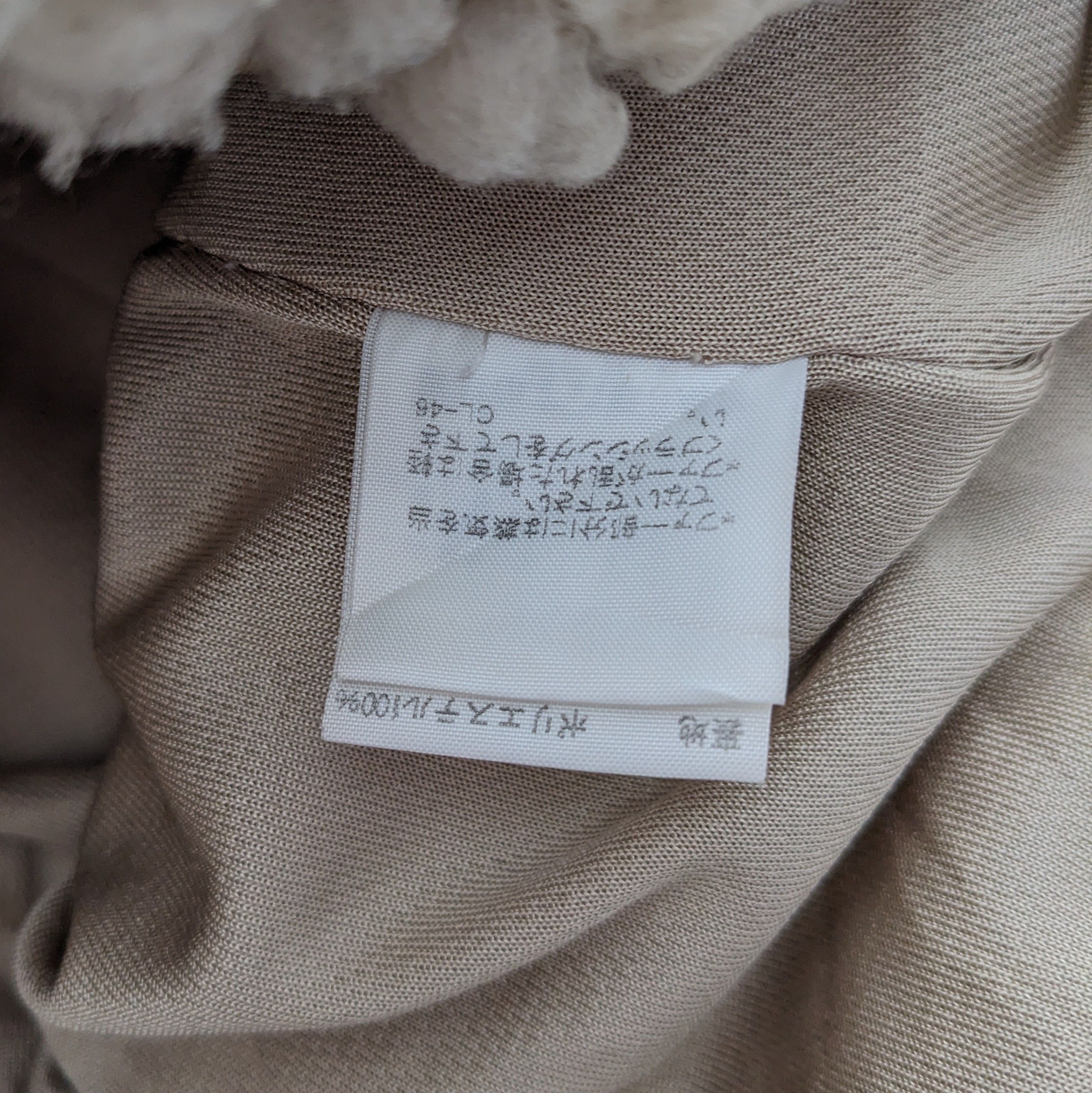 Vintage Vintage Mercibeaucoup Japanese Brand Winter Woman's Fur Coat Size US XS / EU 42 / 0 - 7 Thumbnail
