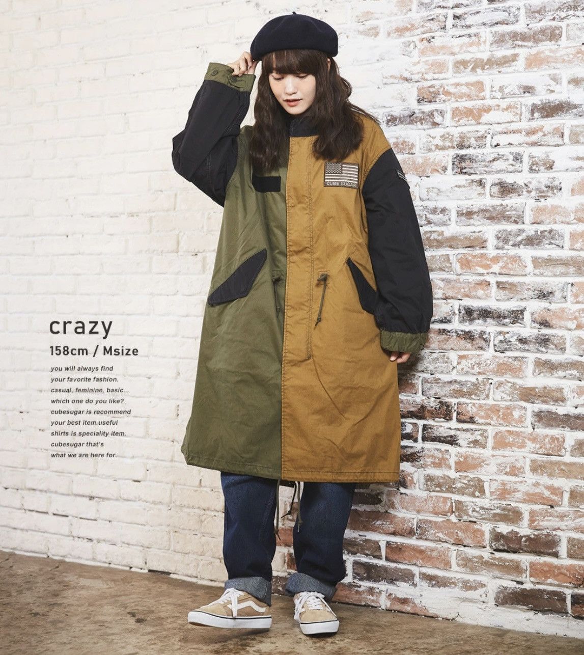Japanese Brand × Vintage Vintage Cube Sugar Parka Jacket Size US M / EU 48-50 / 2 - 1 Thumbnail