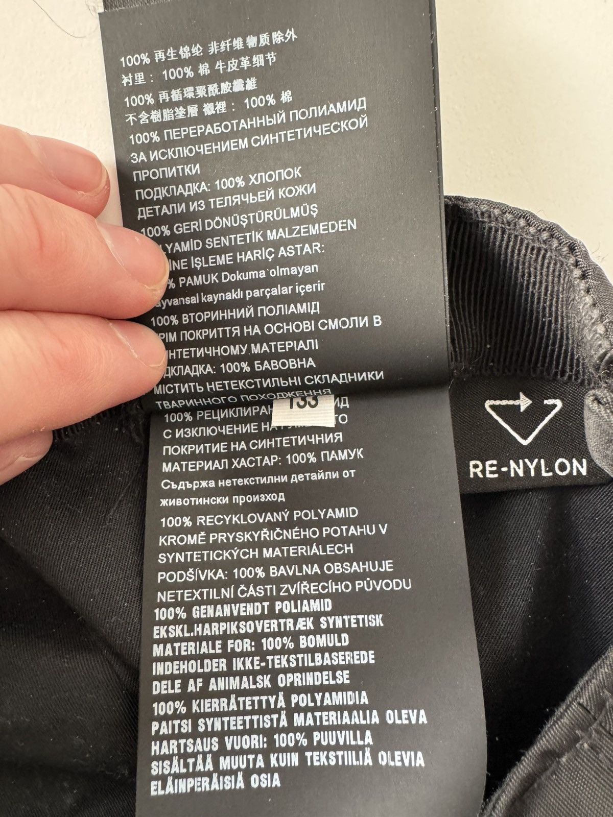 Prada Re-Nylon baseball cap M Size ONE SIZE - 11 Thumbnail