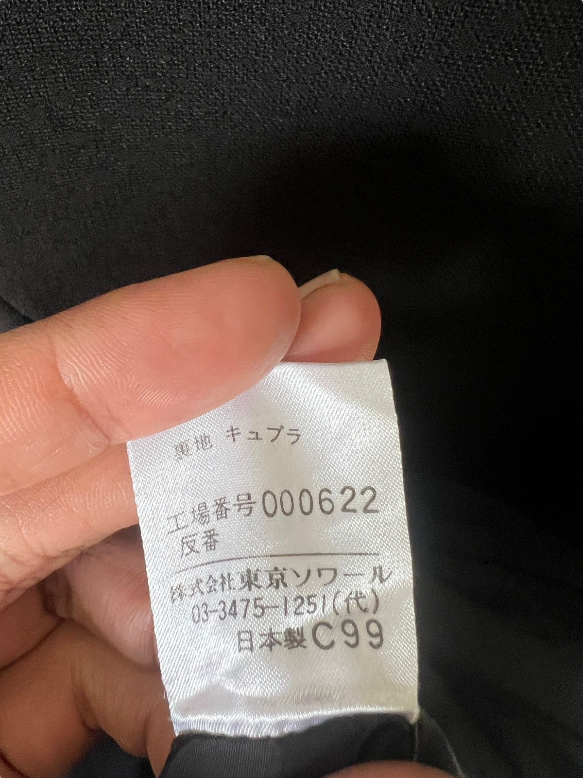 Designer × Givenchy × Vintage Vintage Givenchy Hi Formal Dress Size ONE SIZE - 13 Thumbnail