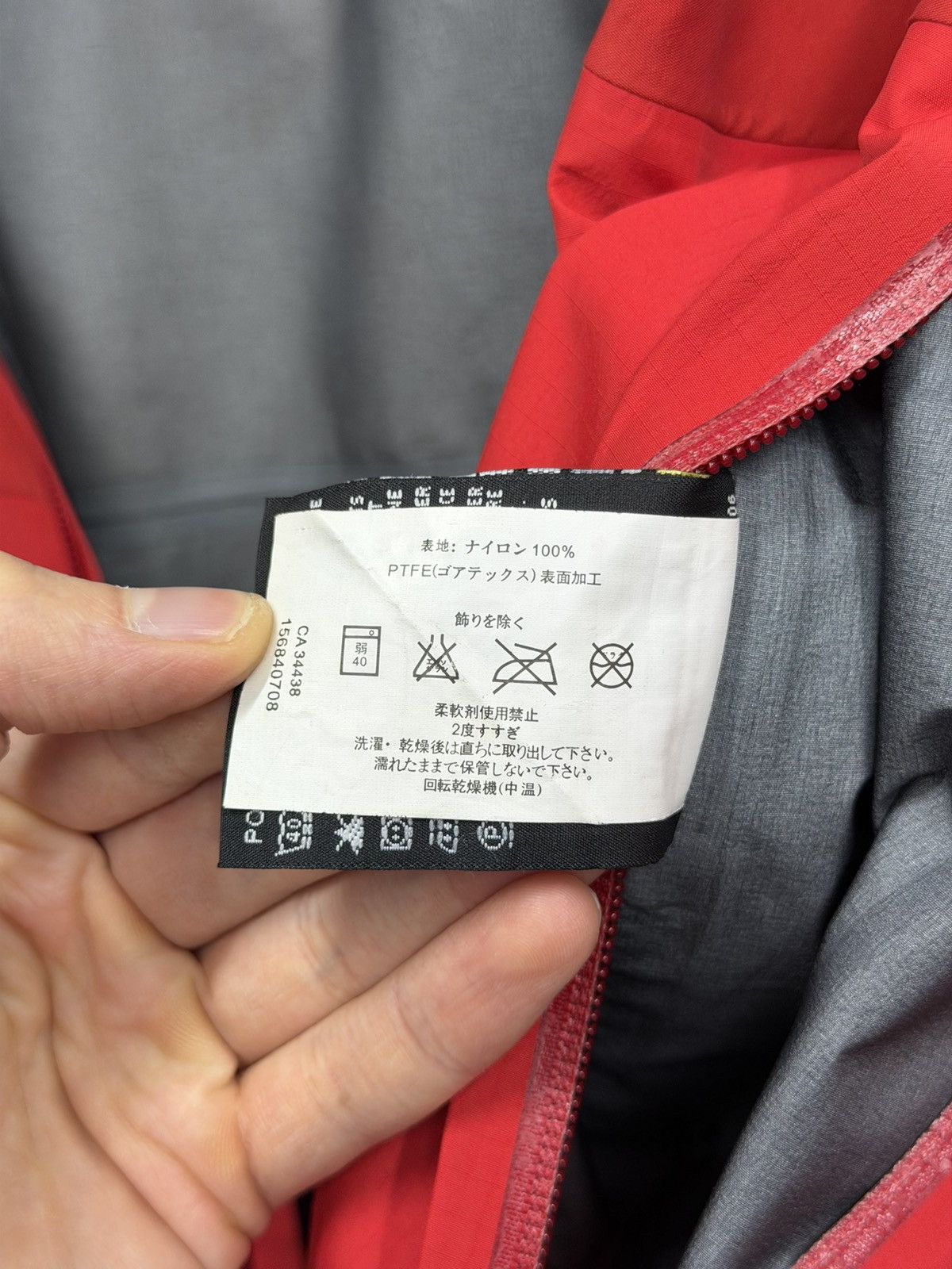 Arc'teryx Vintage Arc’teryx Beta AR Gore-Tex Pro Shell Jacket Hooded Size US L / EU 52-54 / 3 - 15 Thumbnail