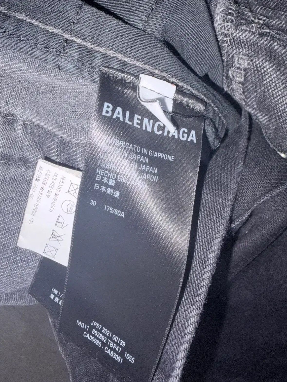 Balenciaga Balenciaga Two Tone Barcode Short Size US 30 / EU 46 - 8 Thumbnail