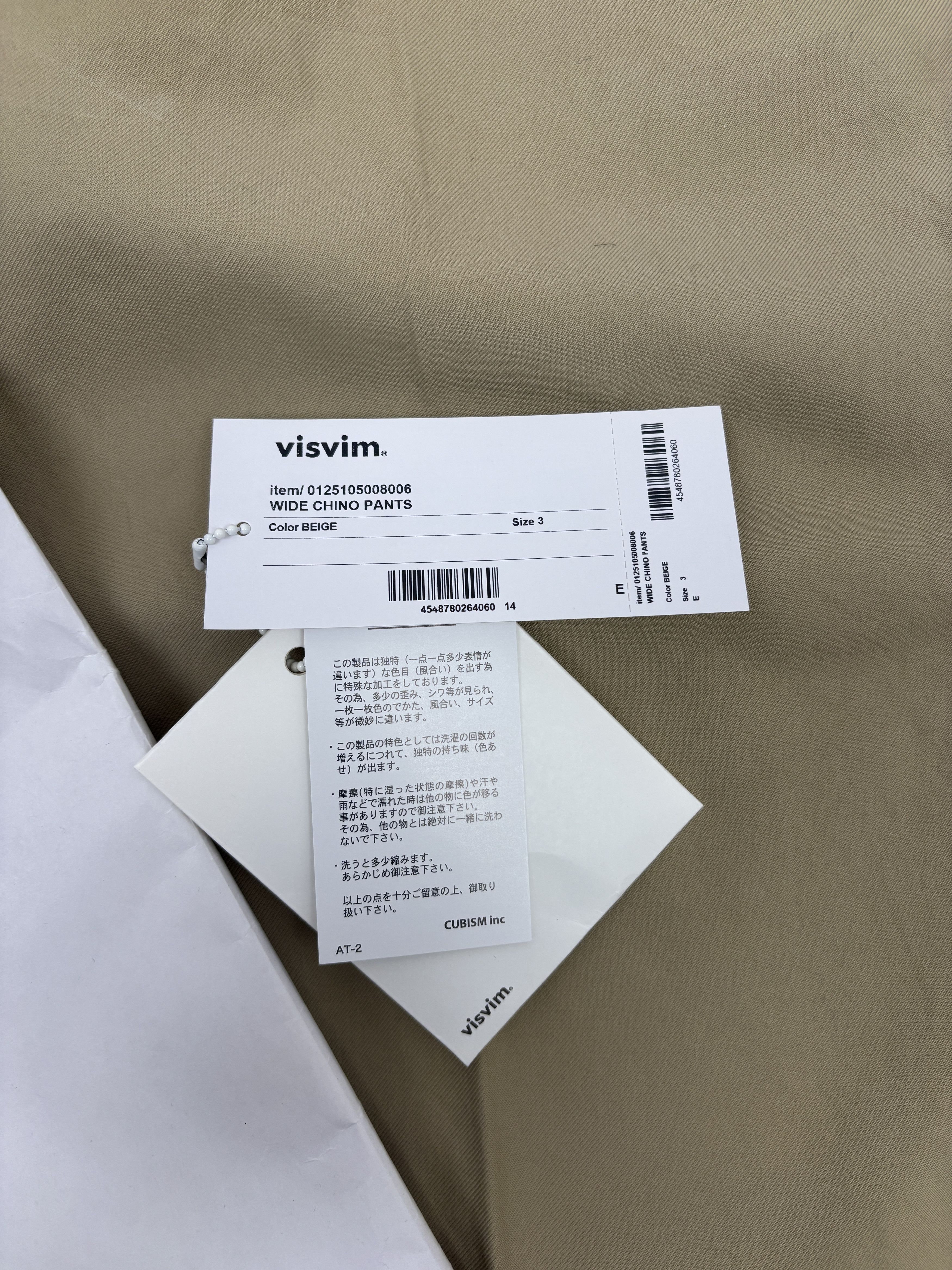 Visvim Visvim Wide Chino Pants Size US 34 / EU 50 - 9 Thumbnail