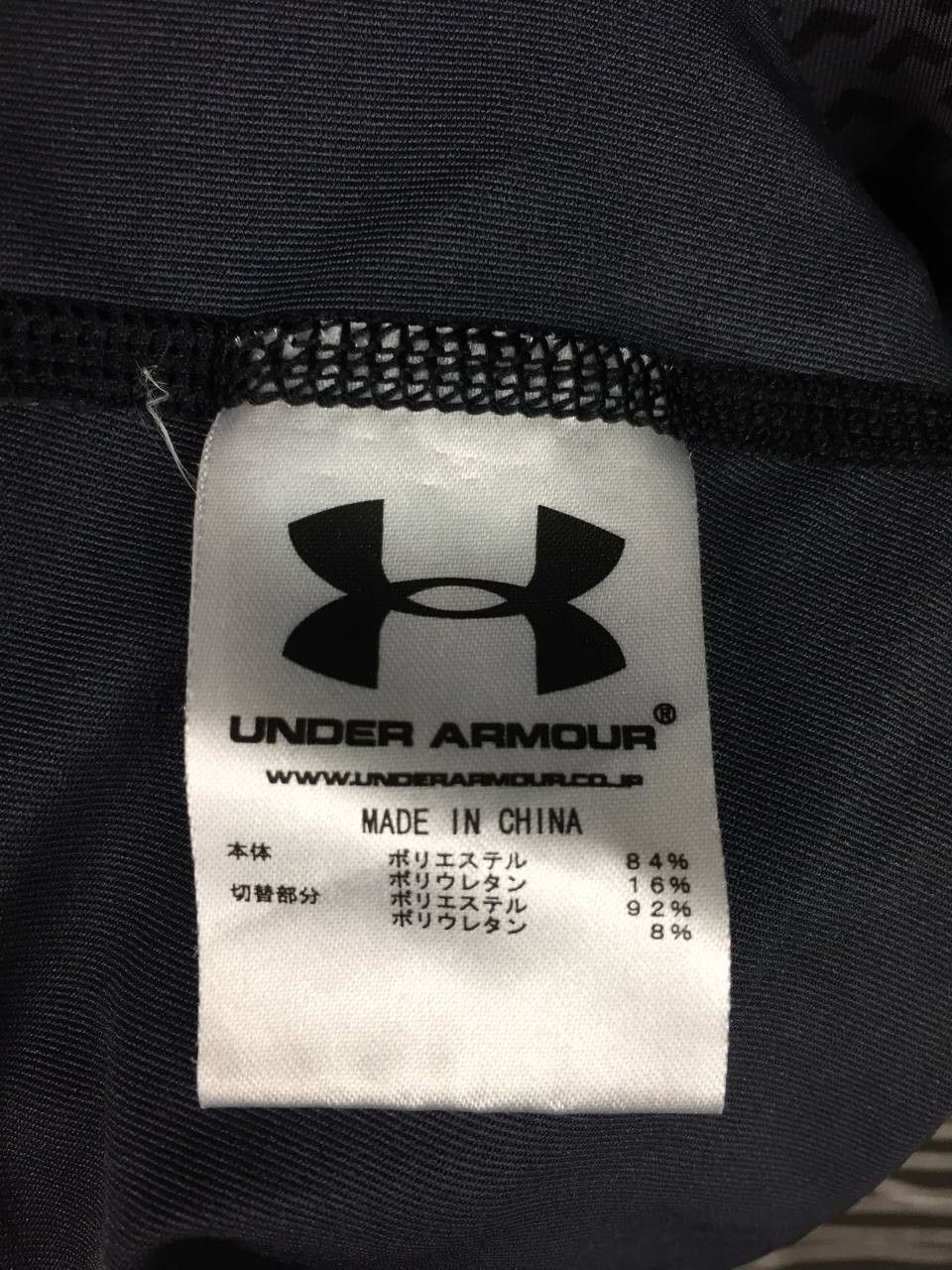 Under Armour Under Armour HeatGear Armour Long Sleeve Compression Tee Size US XS / EU 42 / 0 - 11 Thumbnail