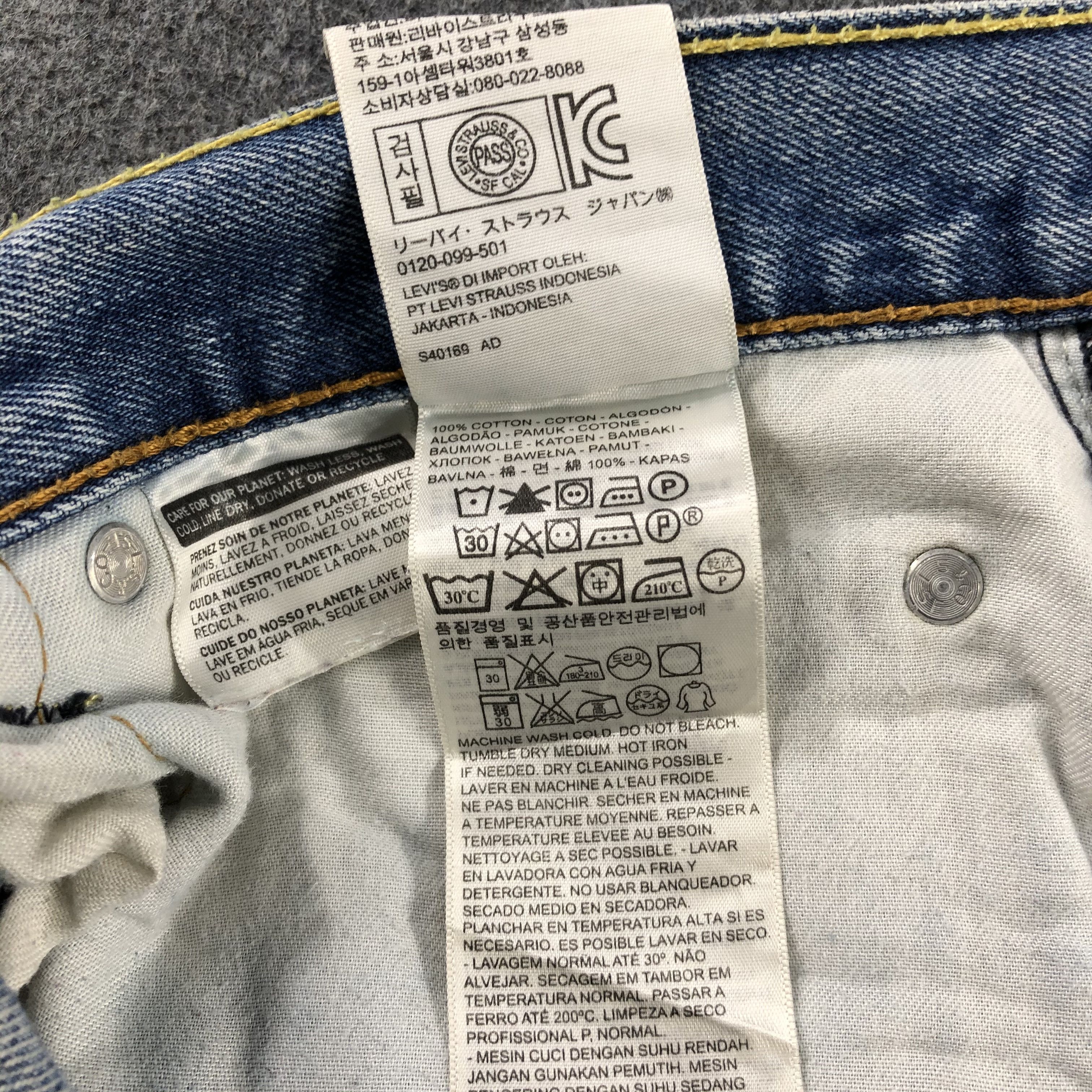 Levi's Vintage Light Wash Levis Jeans-J2333 Size US 34 / EU 50 - 14 Thumbnail